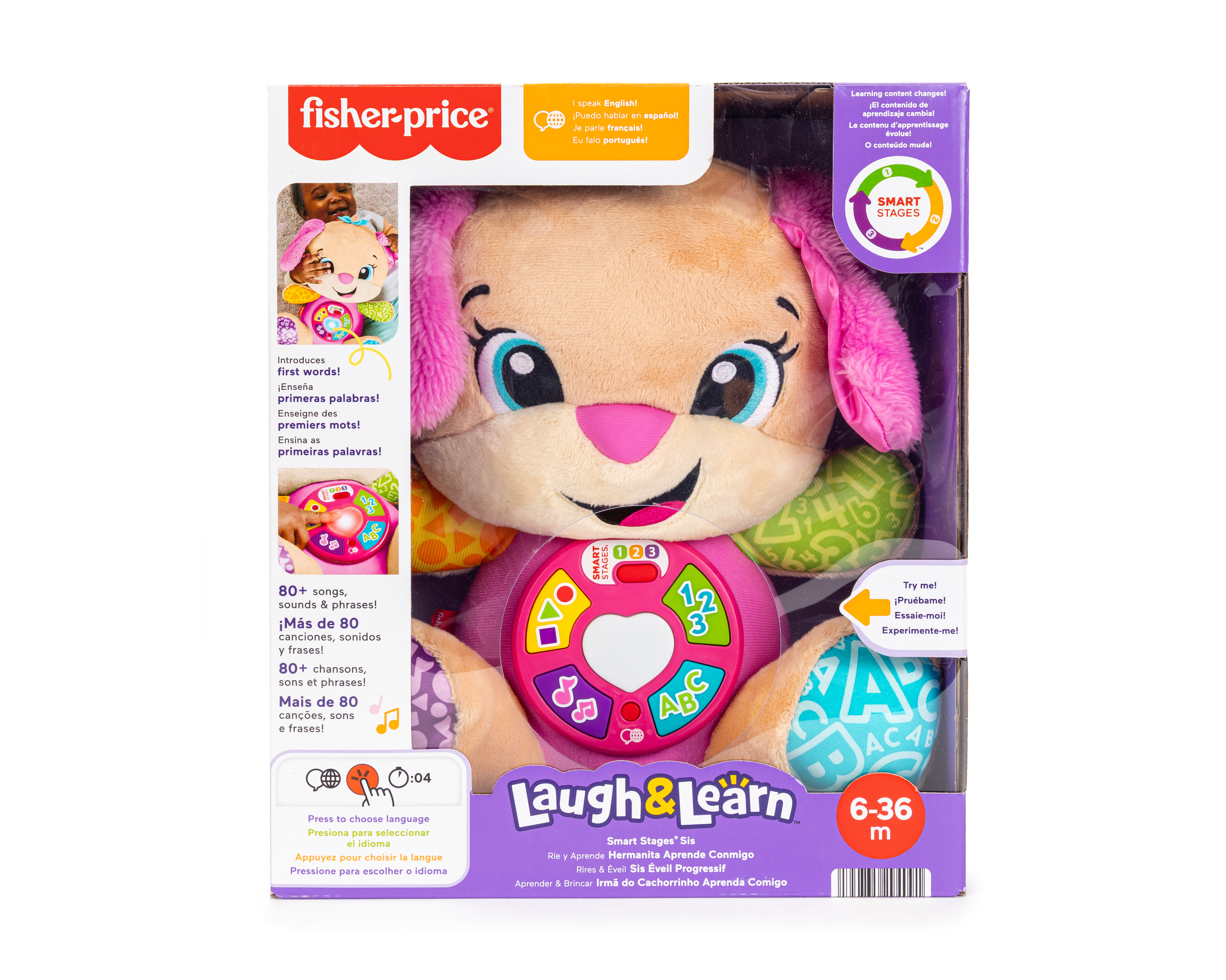 Foto 5 pulgar | Foto 4 | Hermanita Aprende Conmigo Fisher-Price