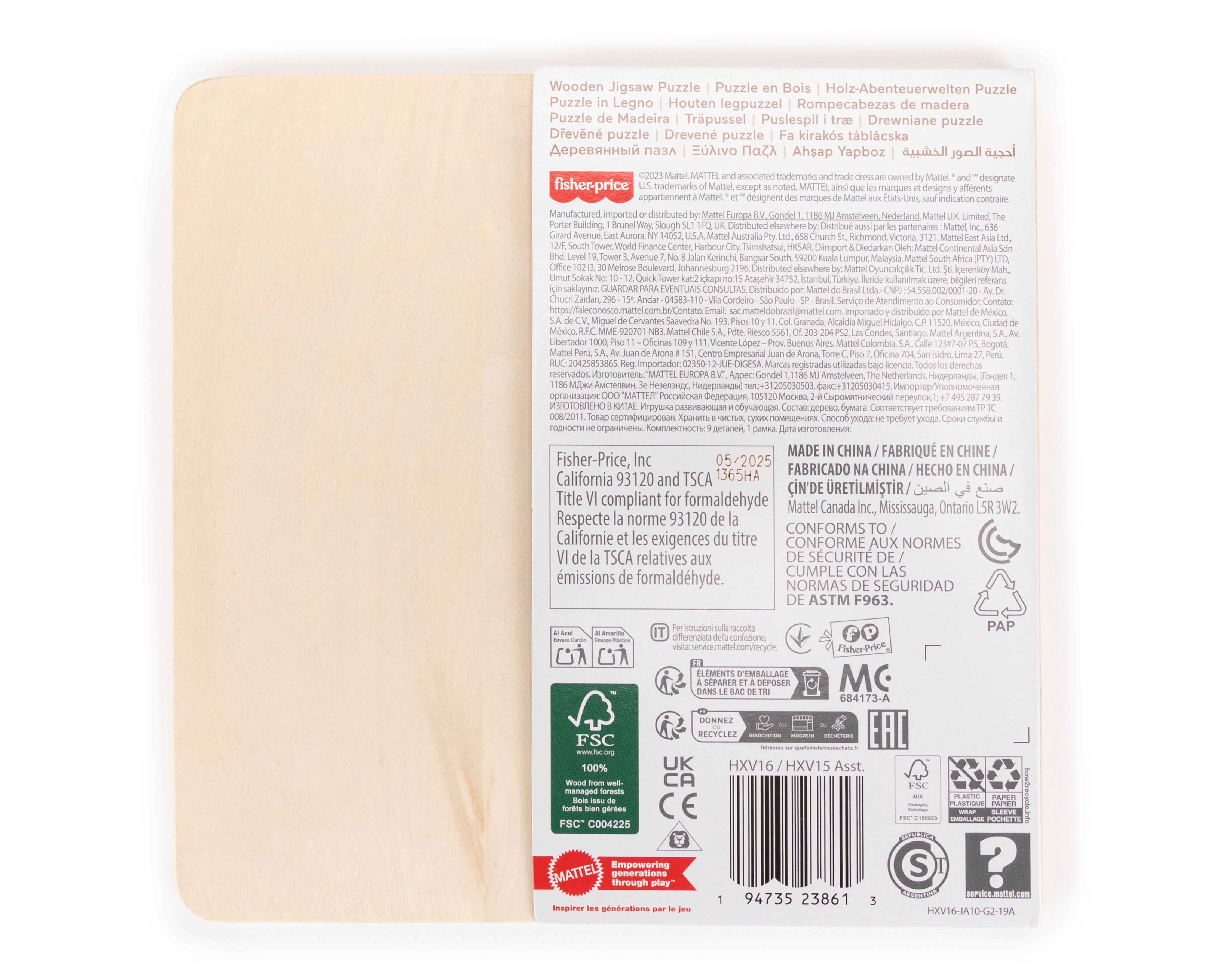 Foto 3 pulgar | Foto 2 | Rompecabezas de Madera Planetas Fisher-Price