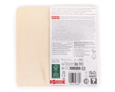 Foto 2 | Foto 2 | Rompecabezas de Madera Planetas Fisher-Price