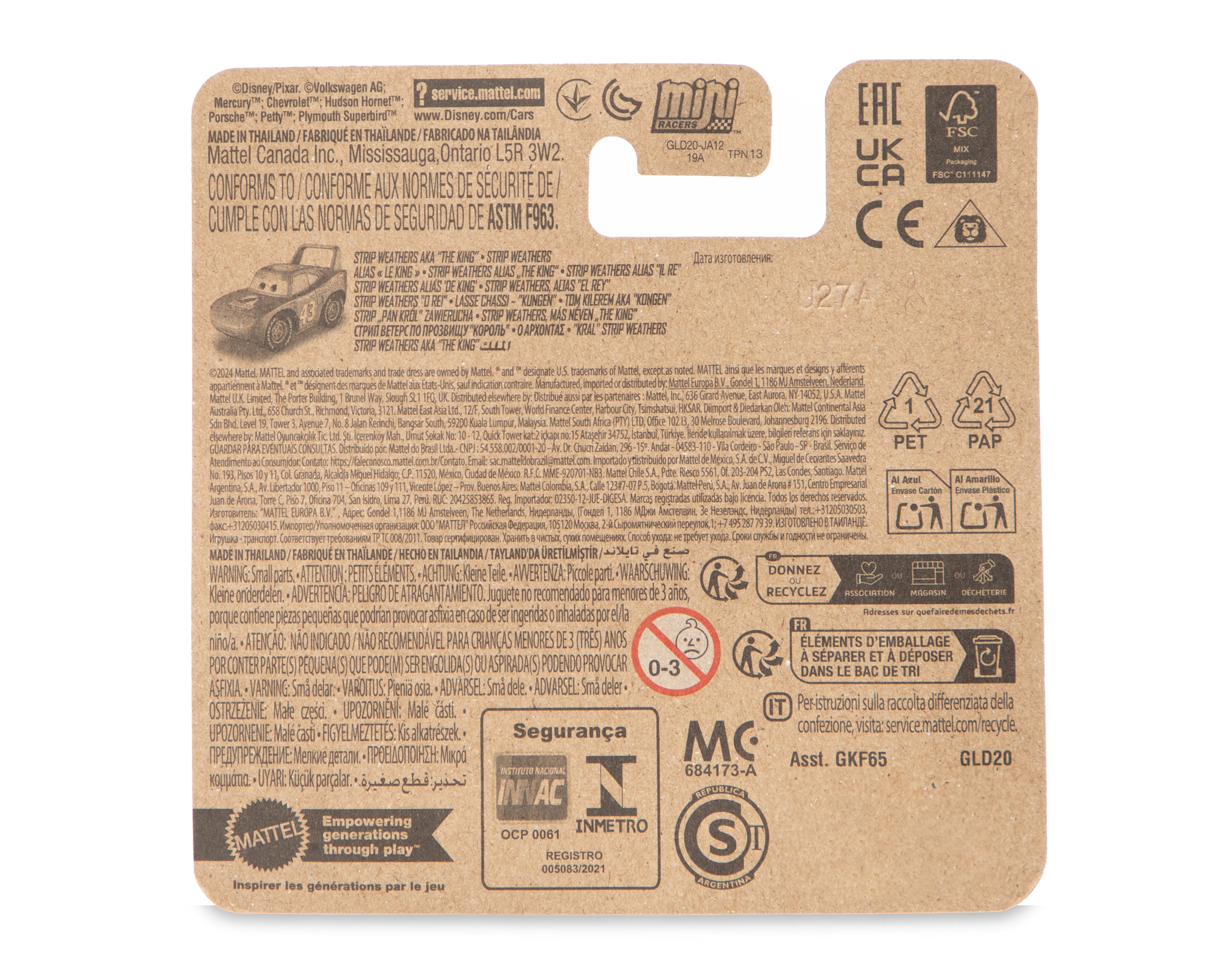 Foto 4 pulgar | Foto 3 | Carro Disney Cars El Rey Mini Racers