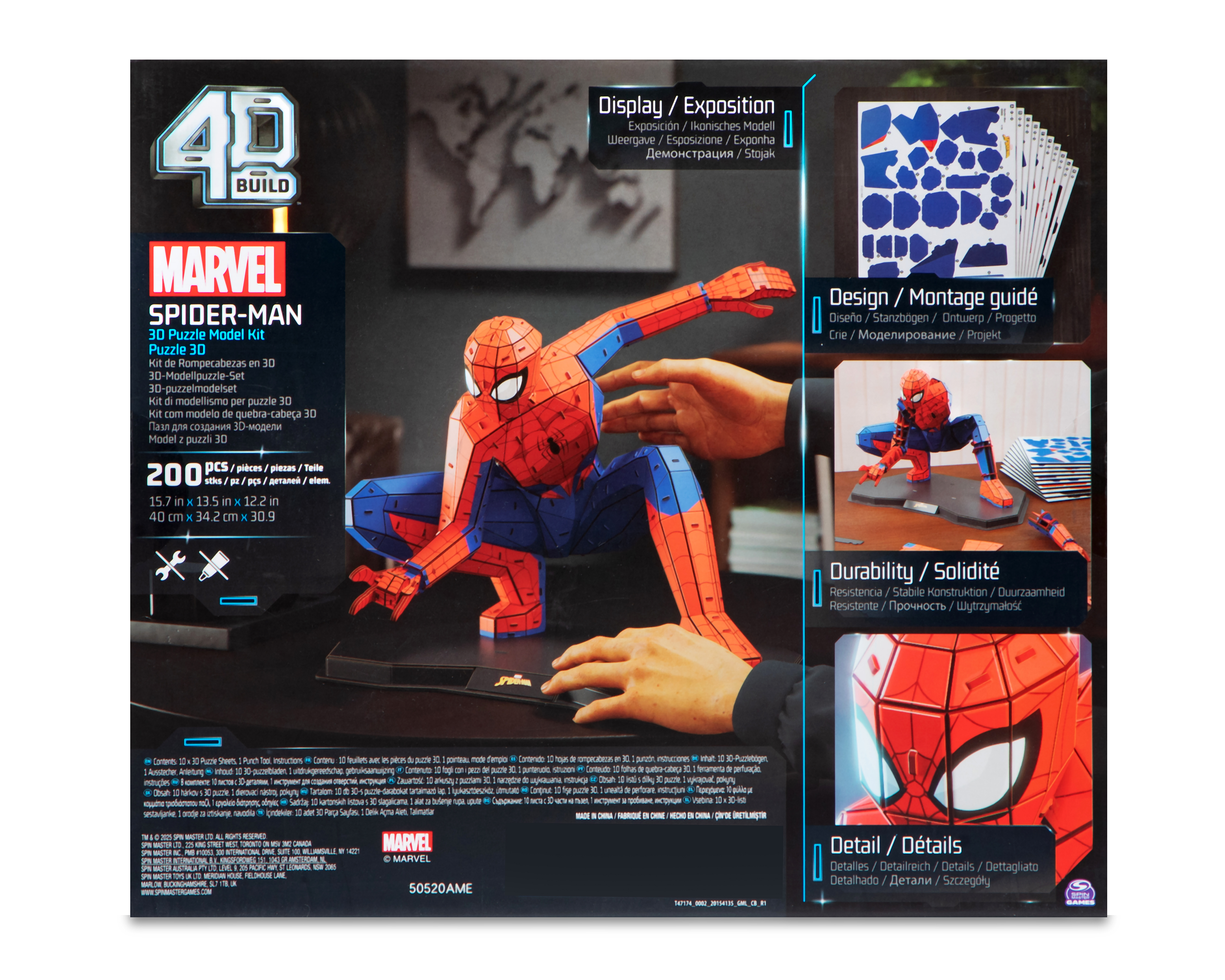 Foto 3 pulgar | Foto 2 | Rompecabezas Spider-Man 4D Puzzles 200 Piezas