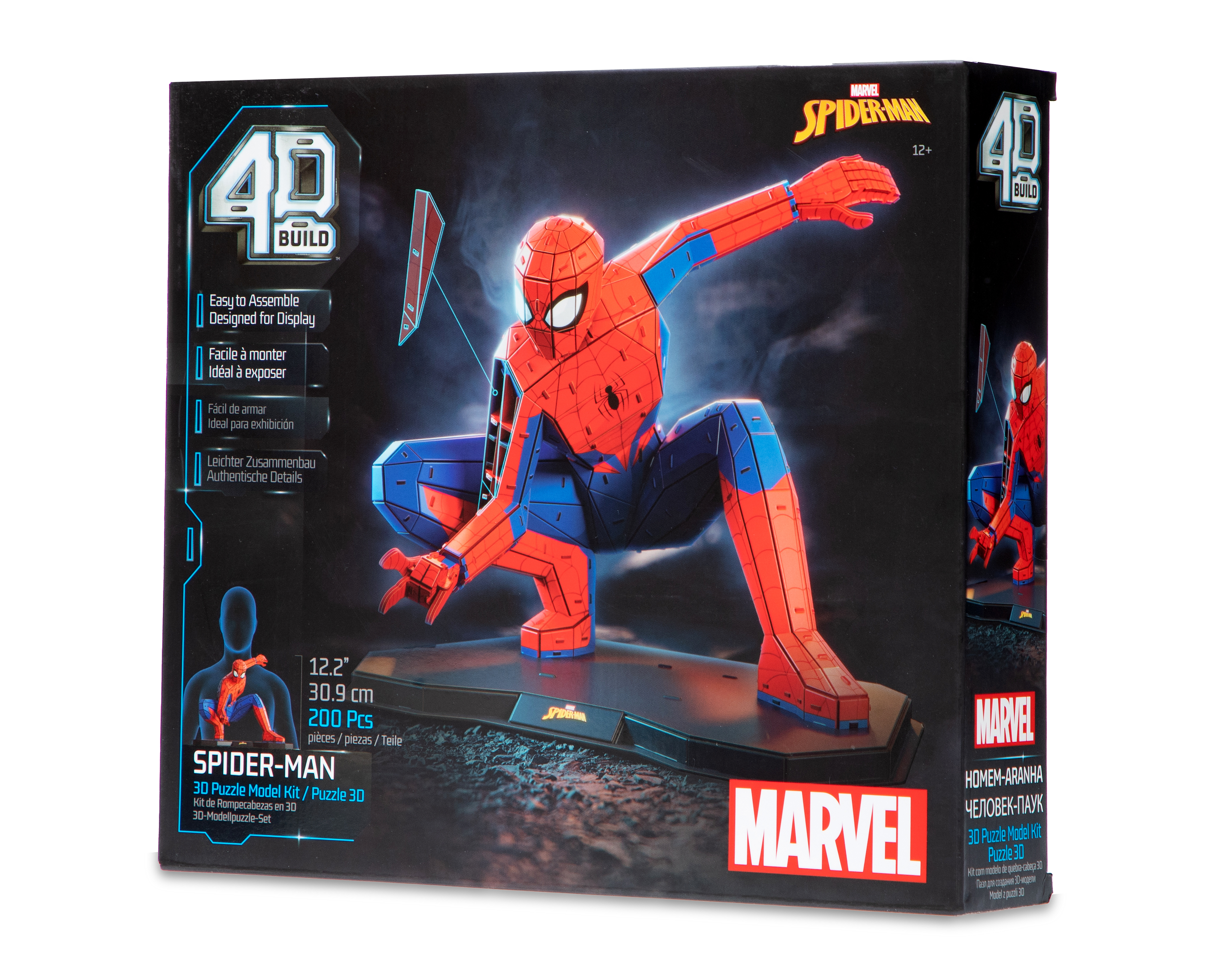 Foto 4 pulgar | Foto 3 | Rompecabezas Spider-Man 4D Puzzles 200 Piezas