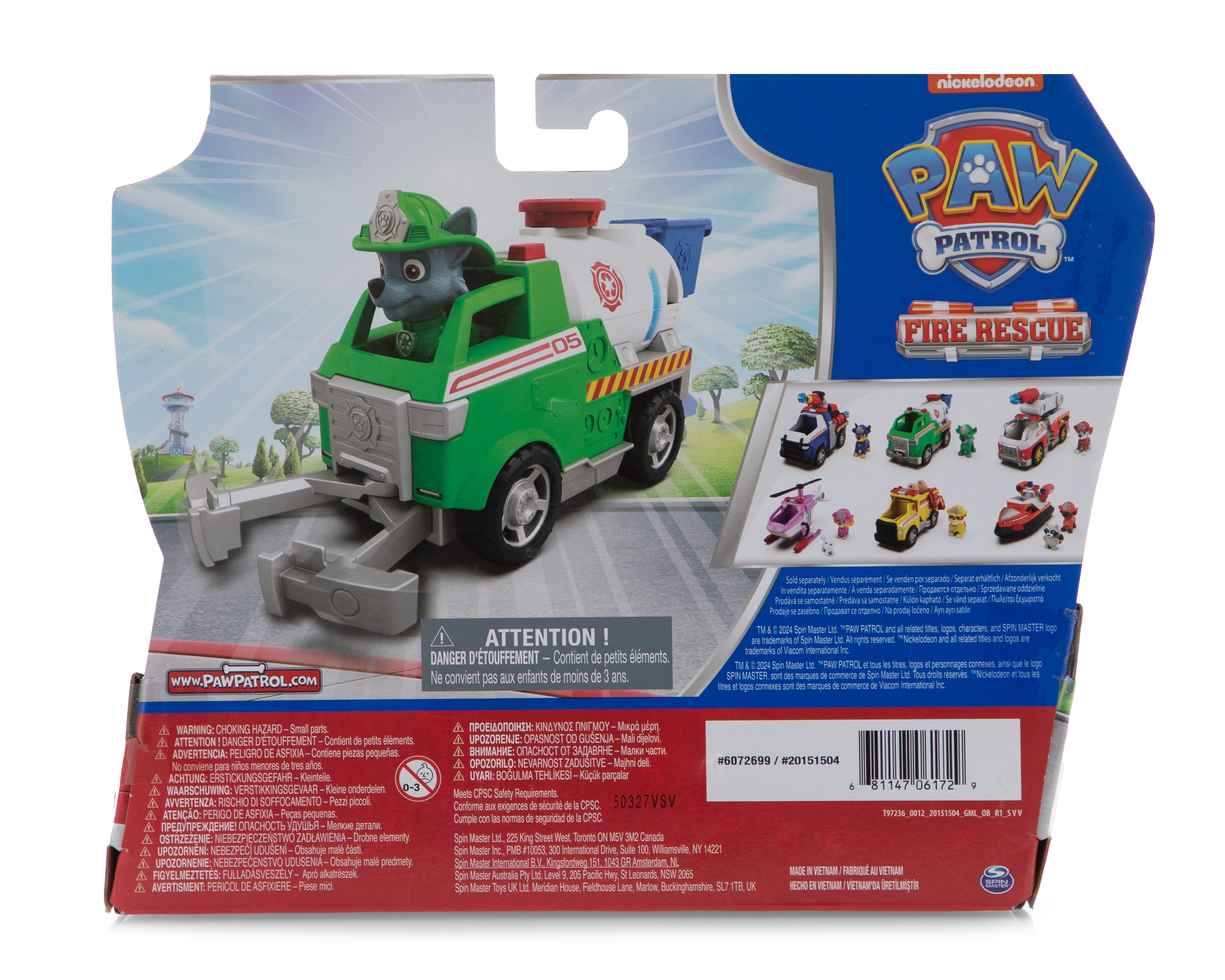 Foto 6 pulgar | Foto 5 | Camión Cisterna de Bomberos Paw Patrol Rocky Fire Rescue