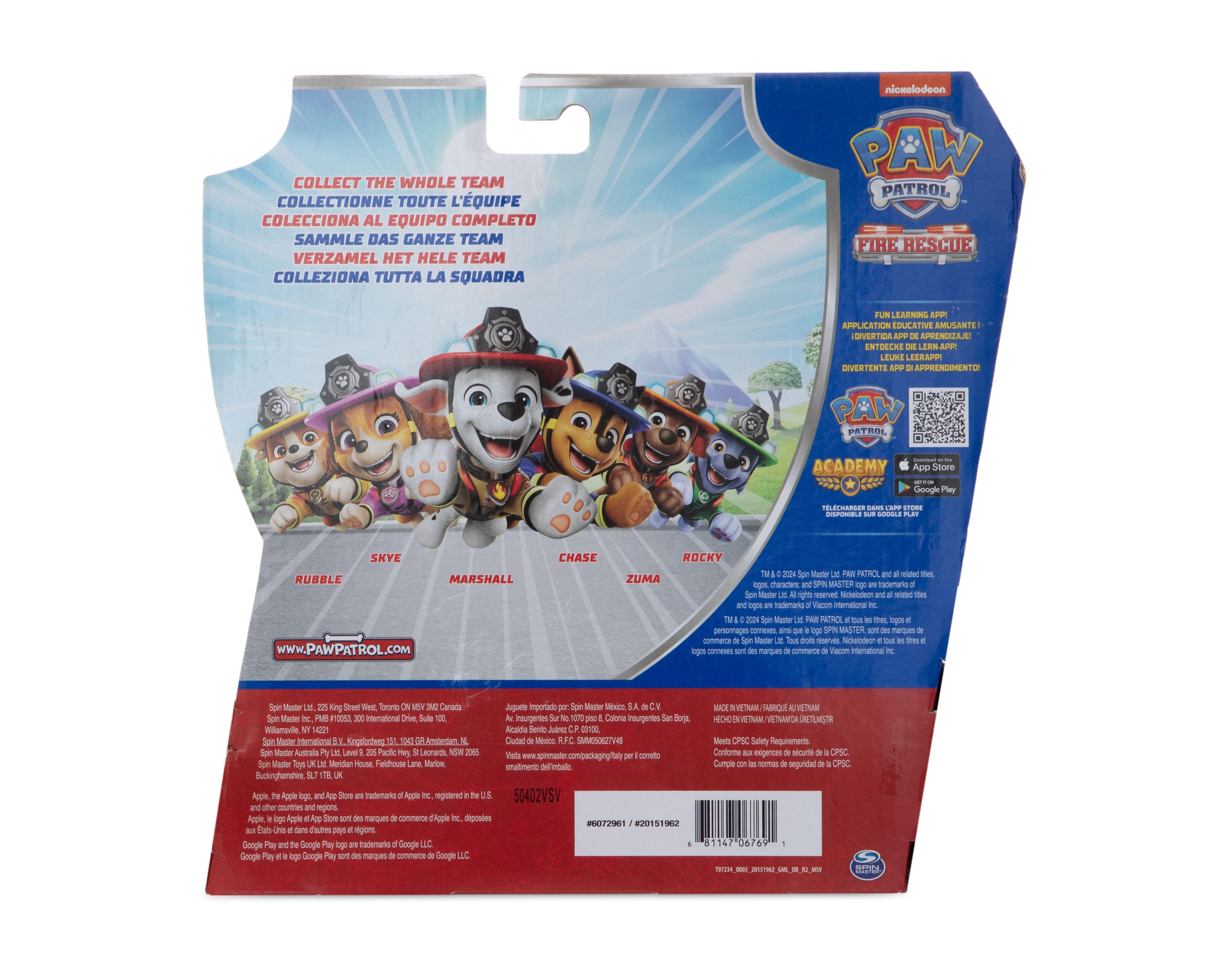 Foto 6 pulgar | Foto 5 | Figuras Paw Patrol Fire Rescue