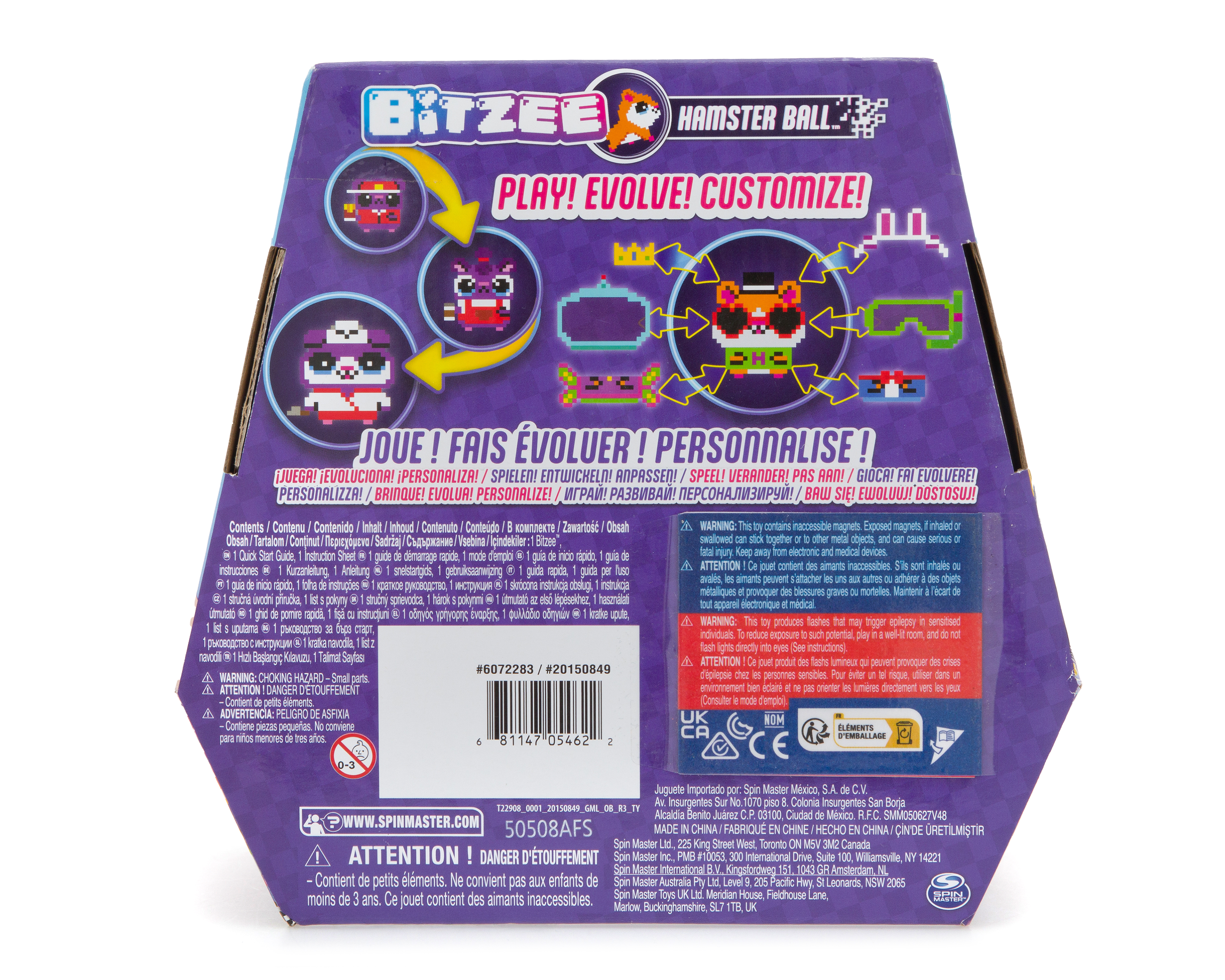 Foto 3 pulgar | Foto 2 | Hámster Ball Bitzee con Luces