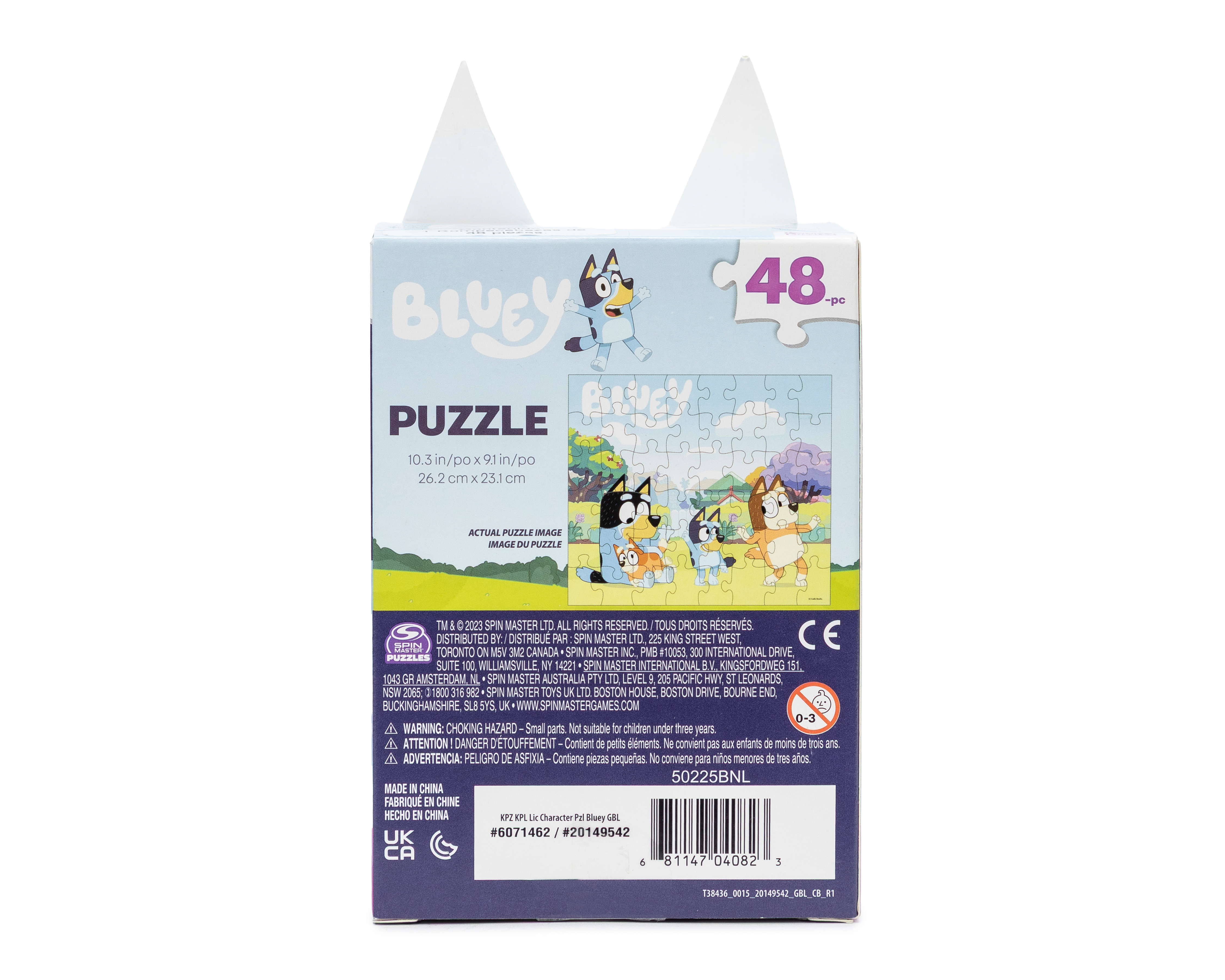 Foto 2 | Foto 2 | Rompecabezas Bluey Spin Master 48 Piezas