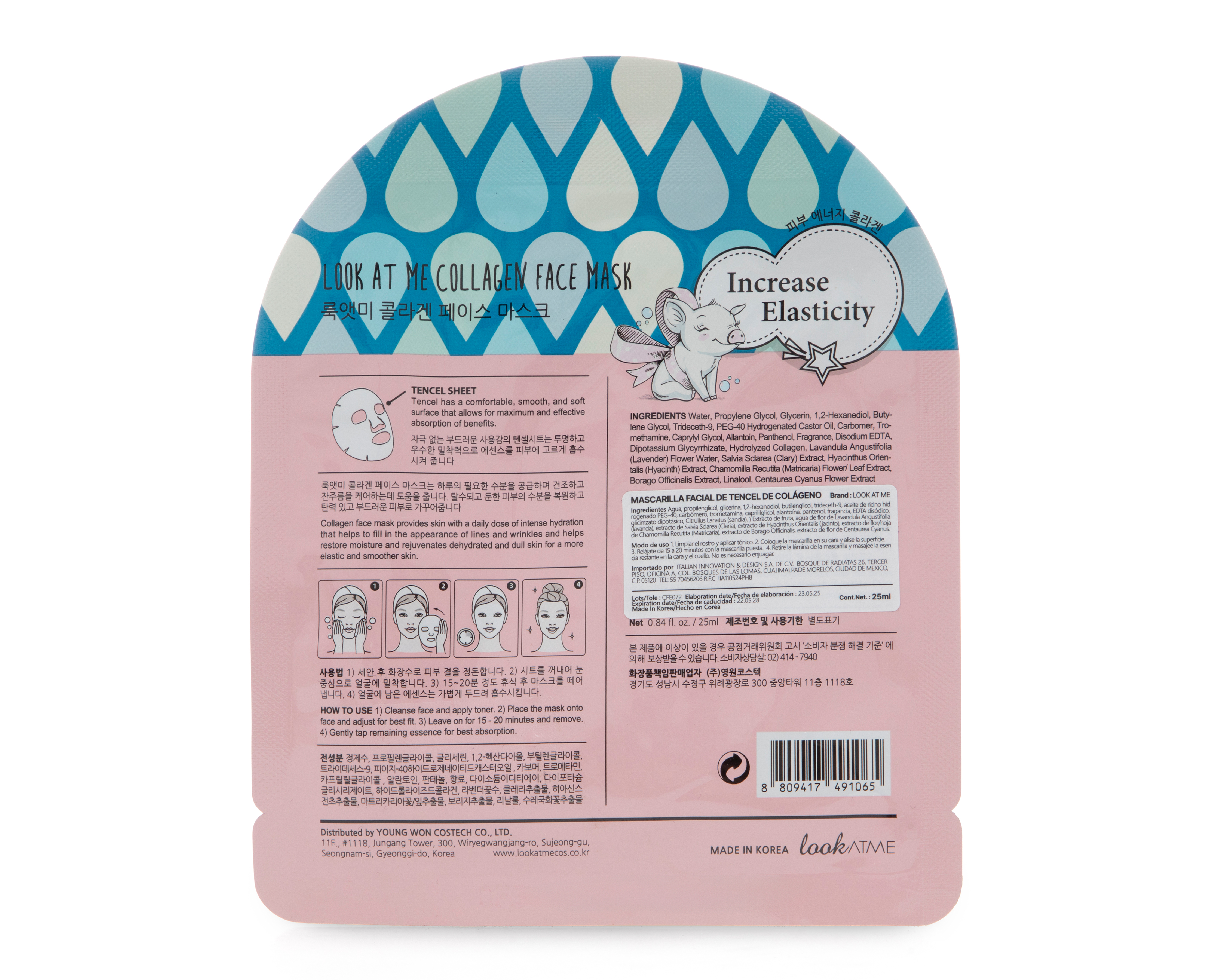 Foto 3 pulgar | Foto 2 | Mascarilla Colágeno Look At Me 25 ml