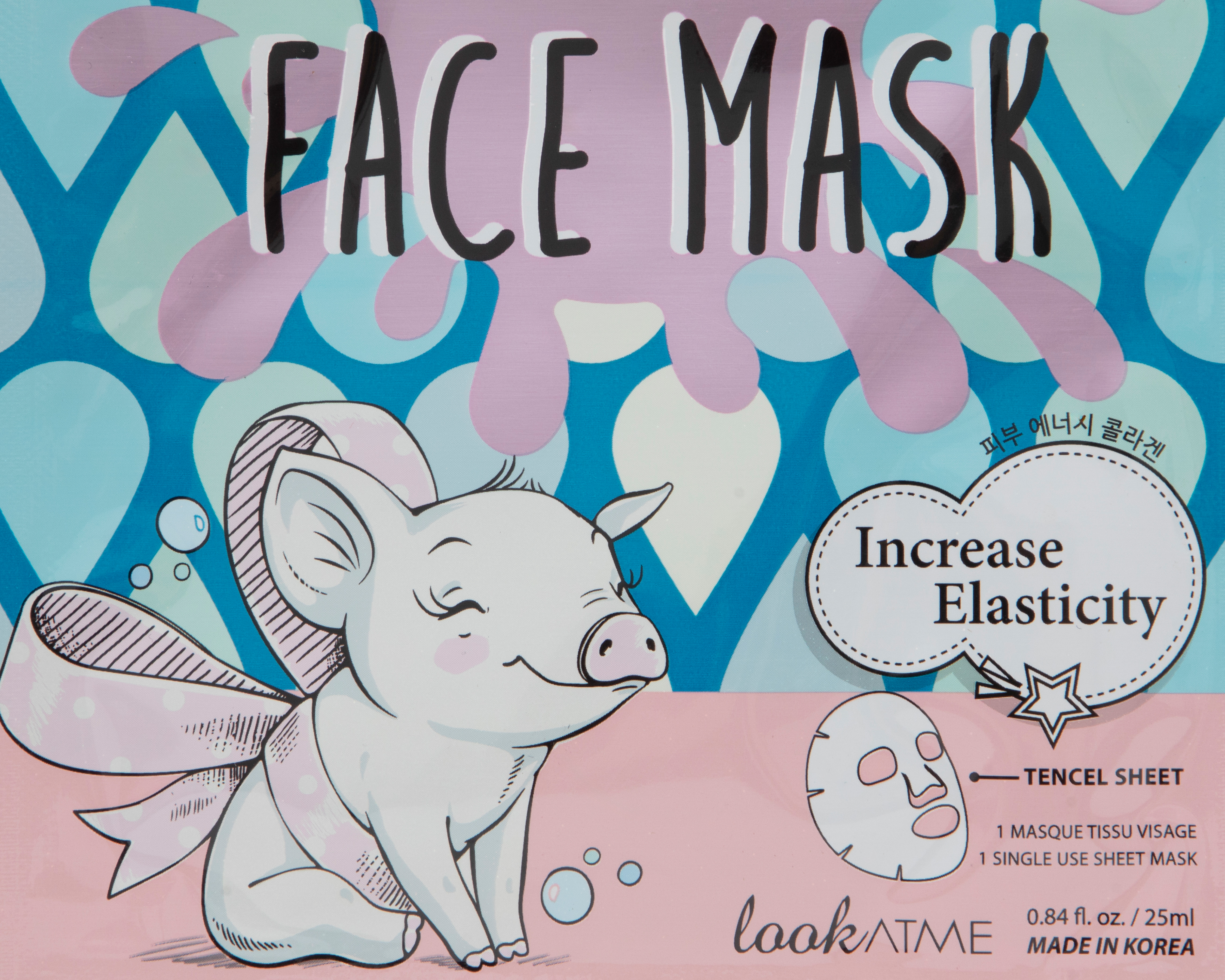 Foto 4 pulgar | Foto 3 | Mascarilla Colágeno Look At Me 25 ml