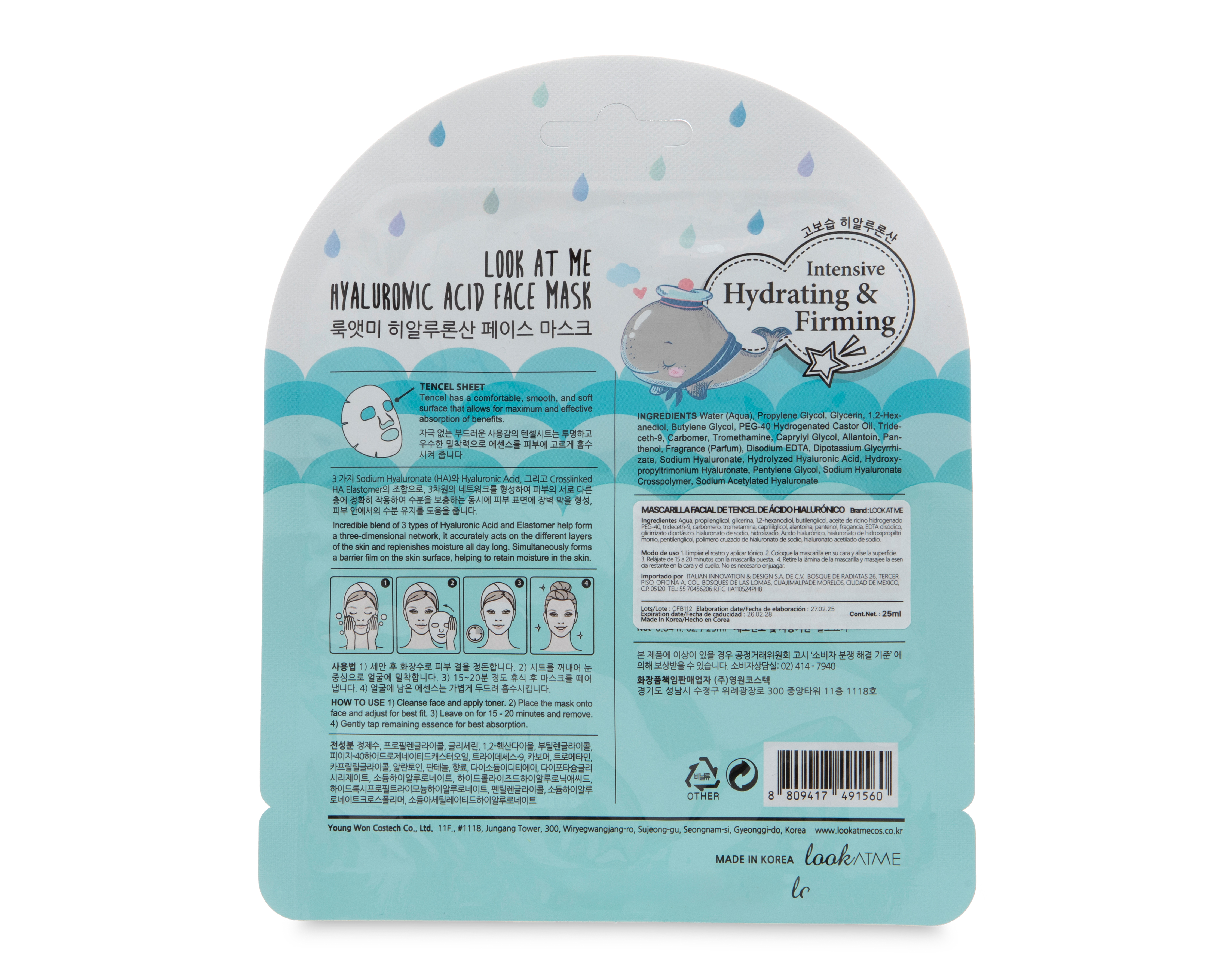 Foto 3 pulgar | Foto 2 | Mascarilla Ácido Hialurónico Look At Me 25 ml