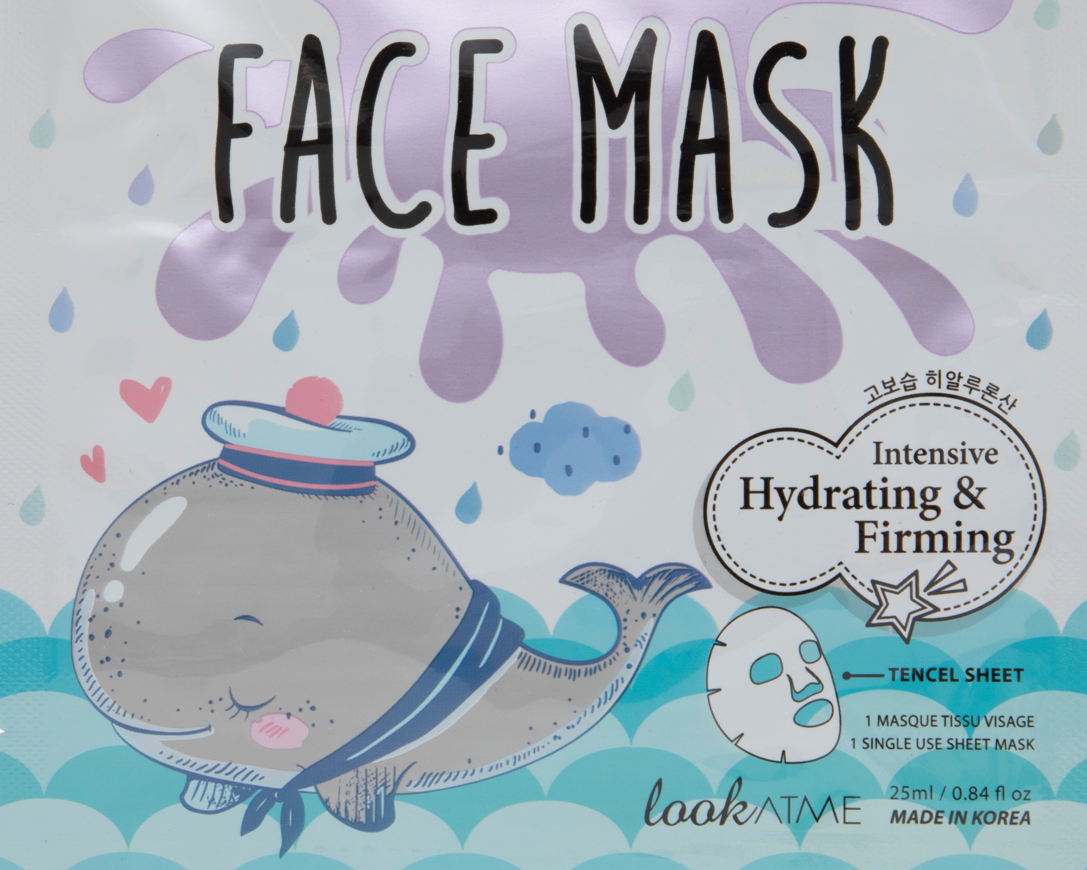 Foto 4 pulgar | Foto 3 | Mascarilla Ácido Hialurónico Look At Me 25 ml