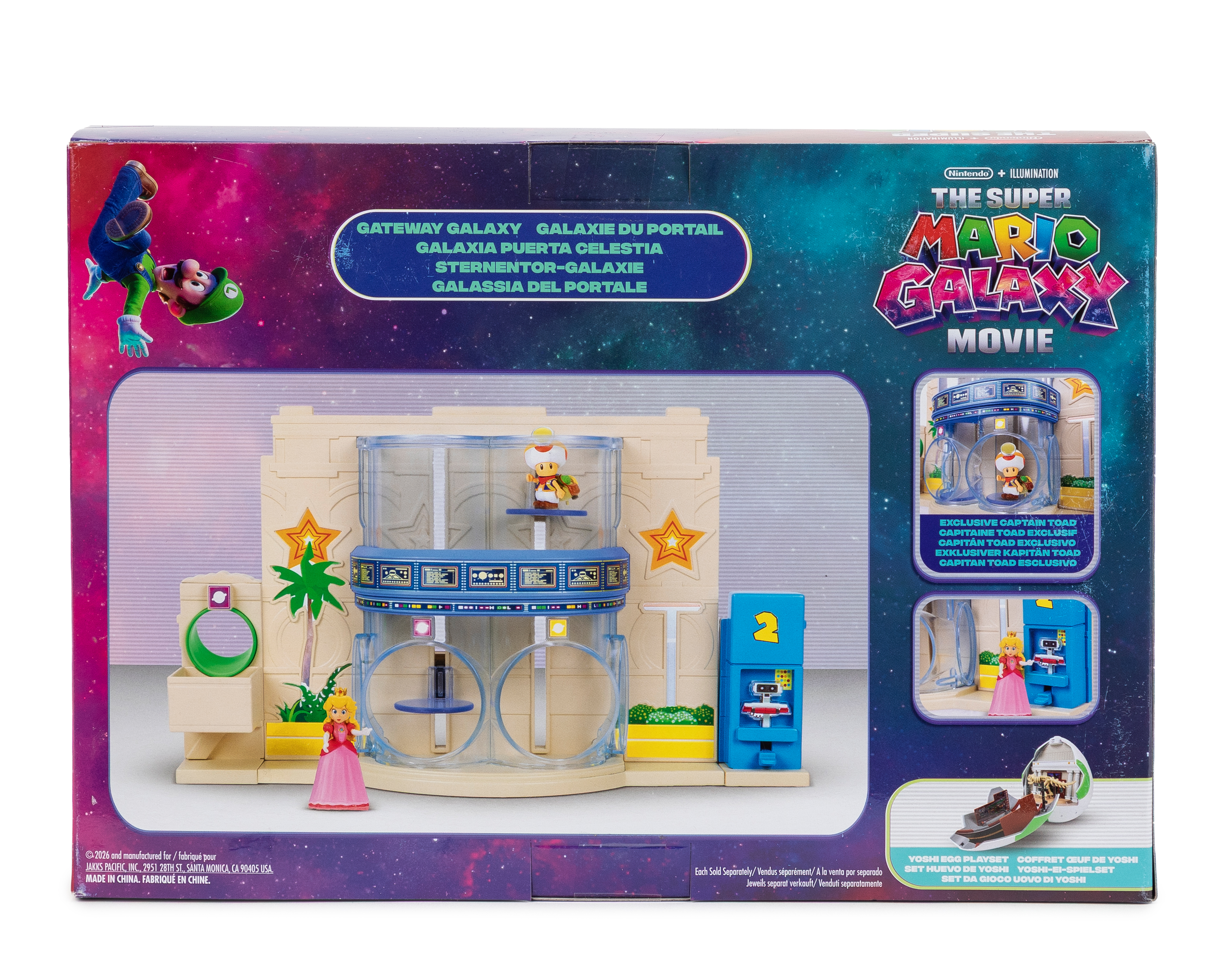 Foto 8 pulgar | Foto 7 | Gateway Galaxy The Super Mario Bros Movie 2