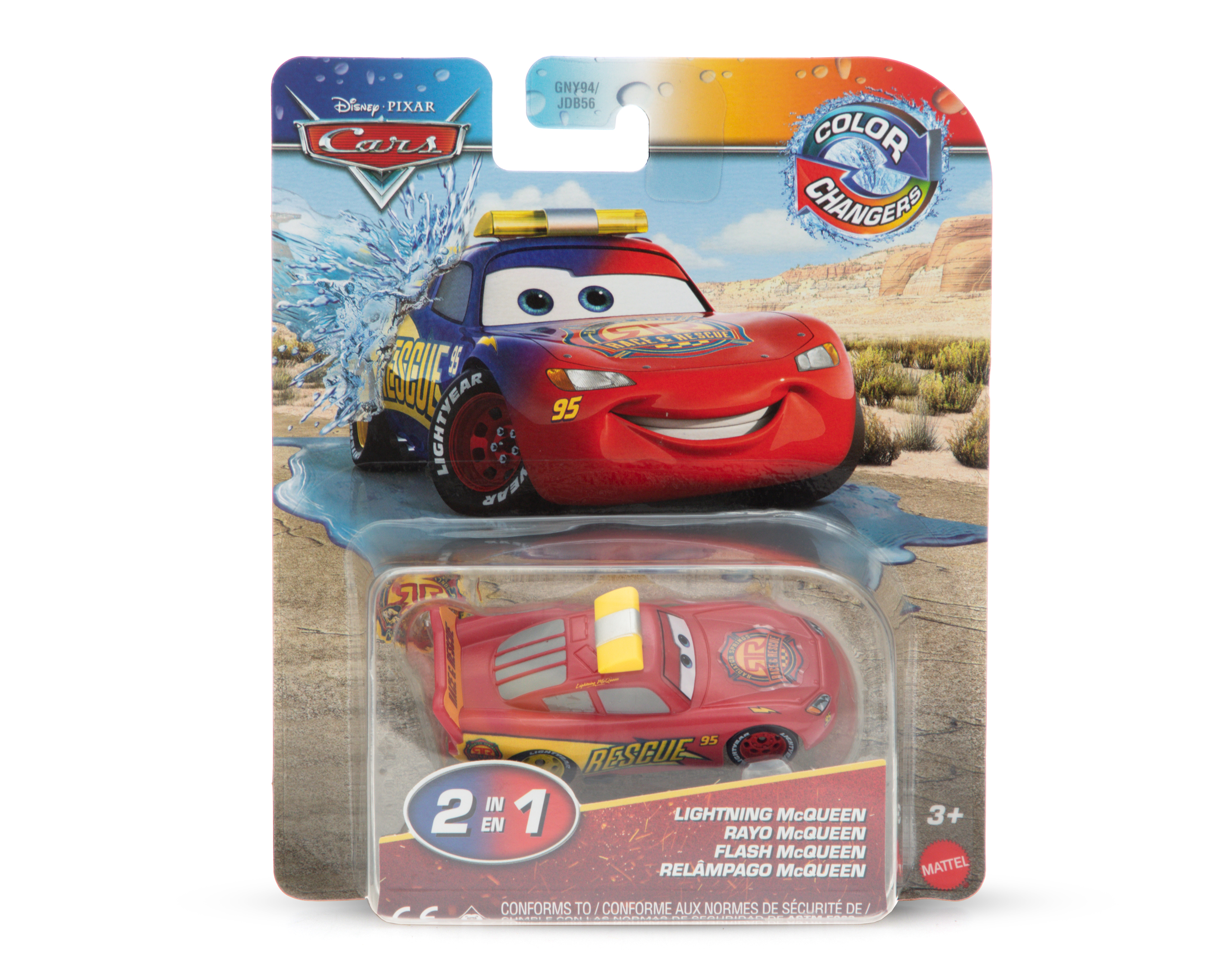 Foto 3 | Foto 3 | Rayo McQueen Disney Cars