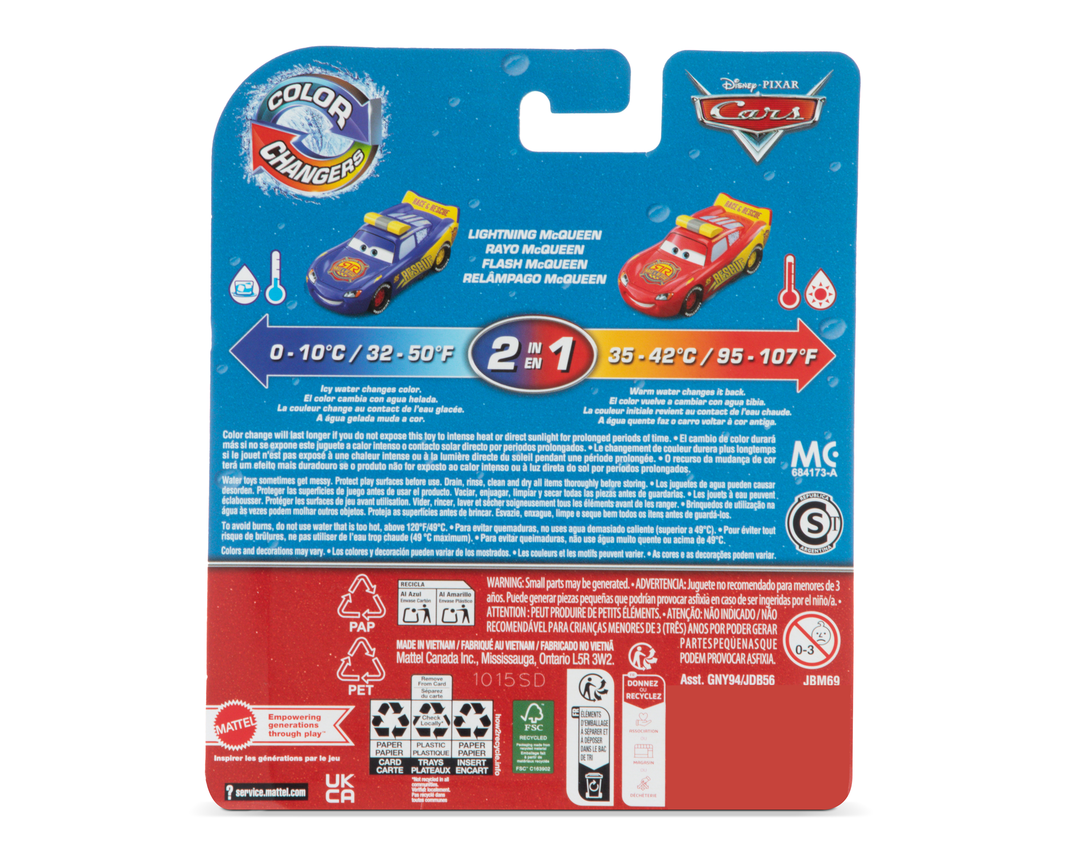 Foto 5 pulgar | Foto 4 | Rayo McQueen Disney Cars