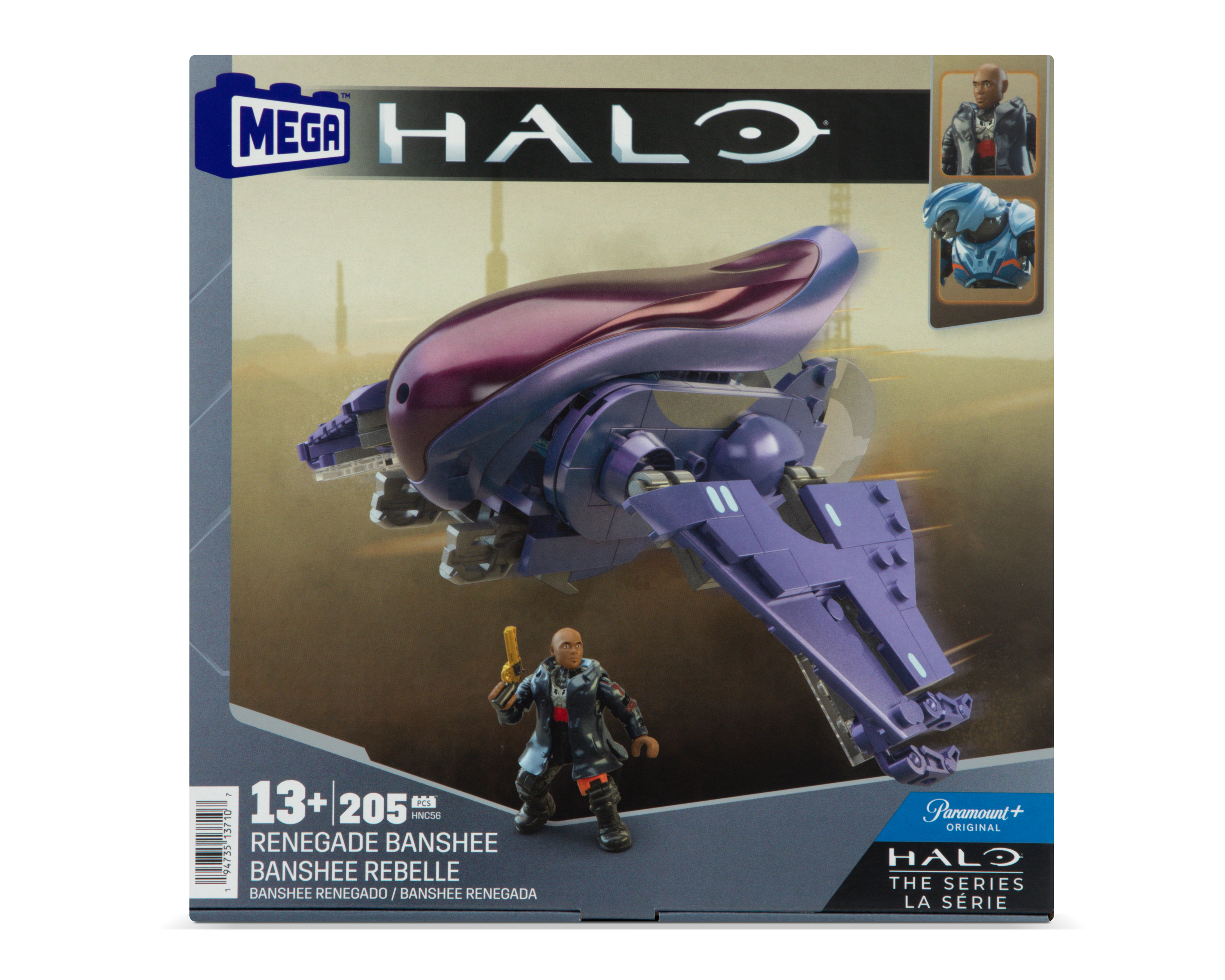 Foto 1 | Foto 1 | MEGA Halo Banshee Renegado