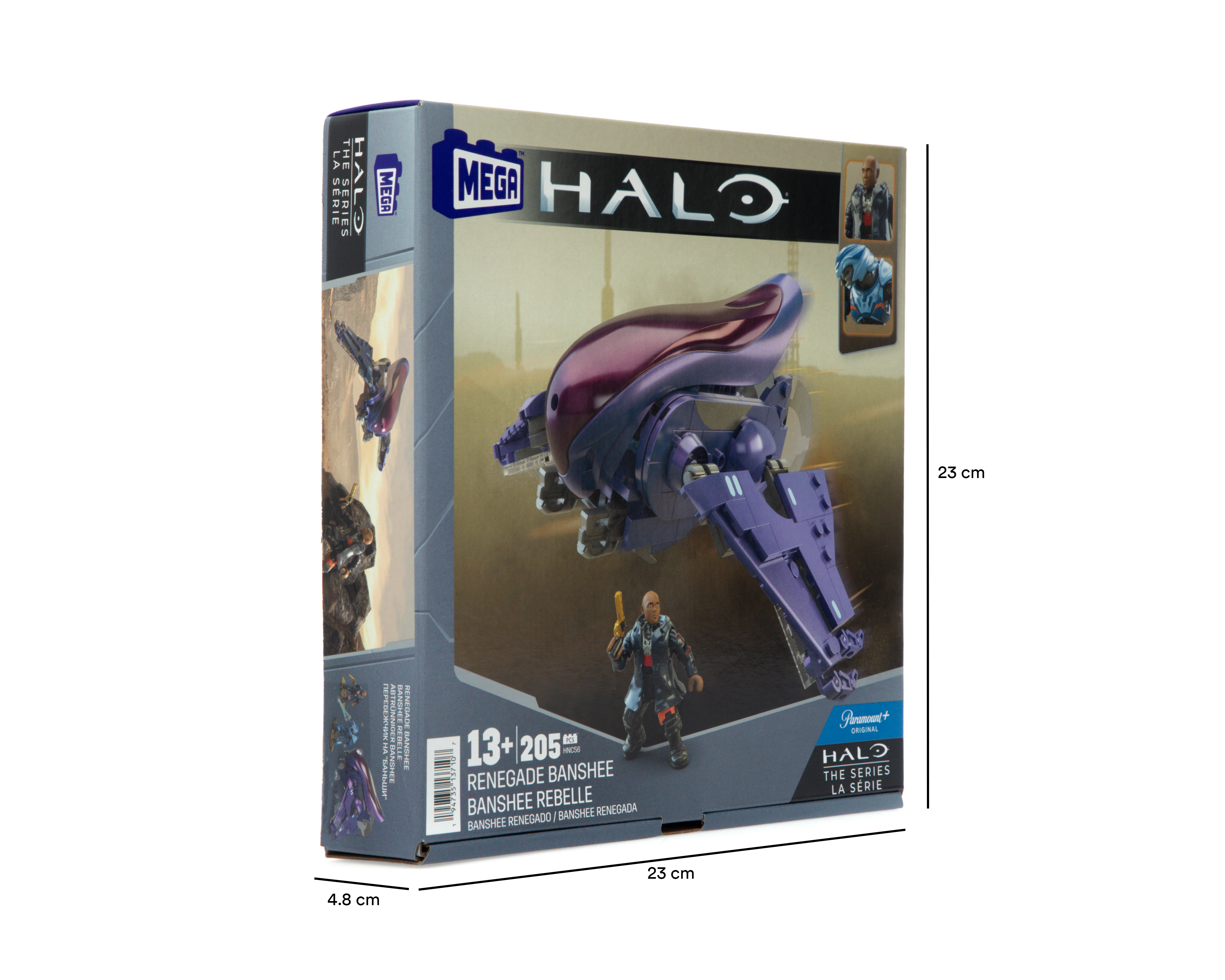 Foto 3 | Foto 3 | MEGA Halo Banshee Renegado