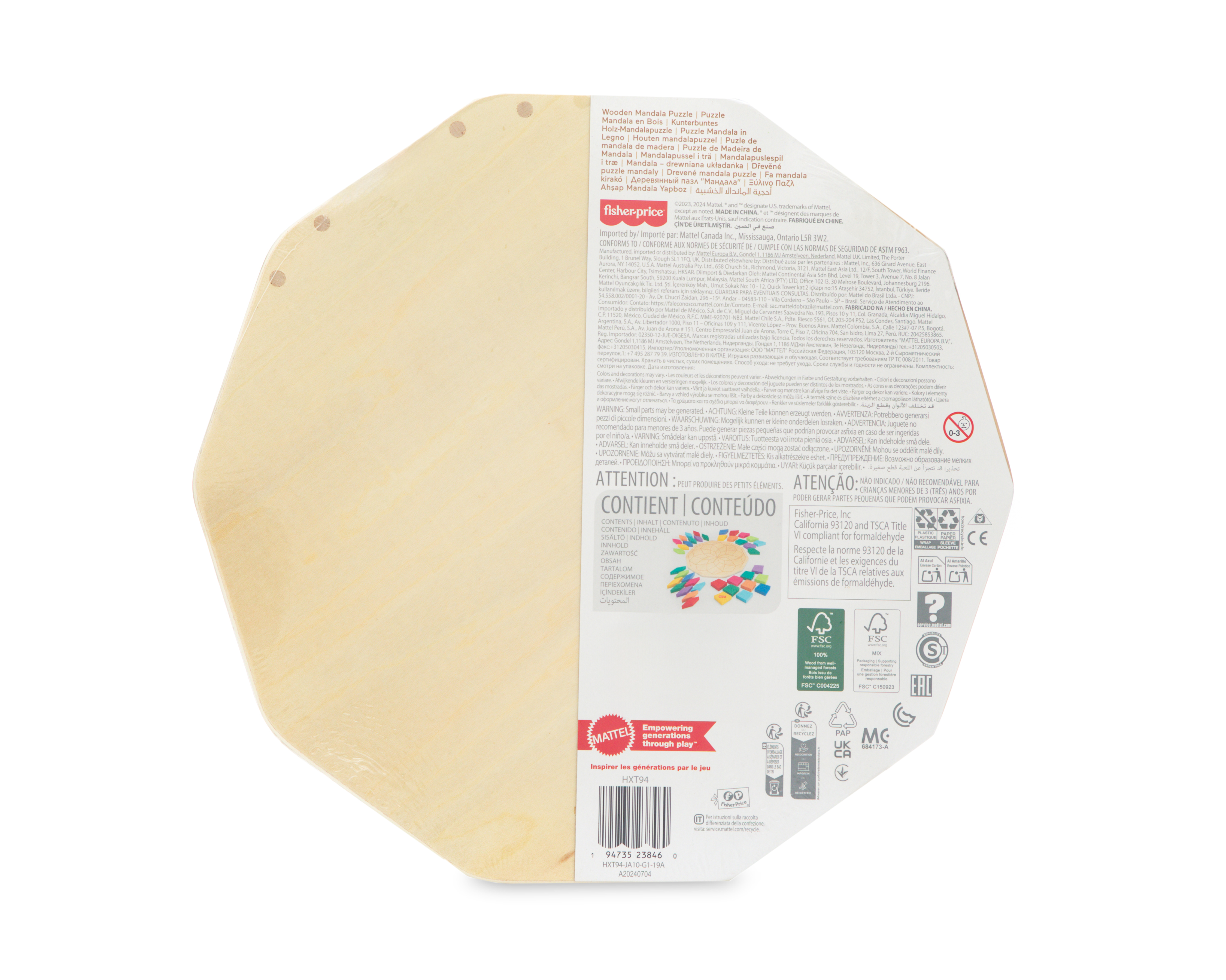Foto 3 pulgar | Foto 2 | Rompecabezas Geométrico Mandala Fisher Price 41 Piezas