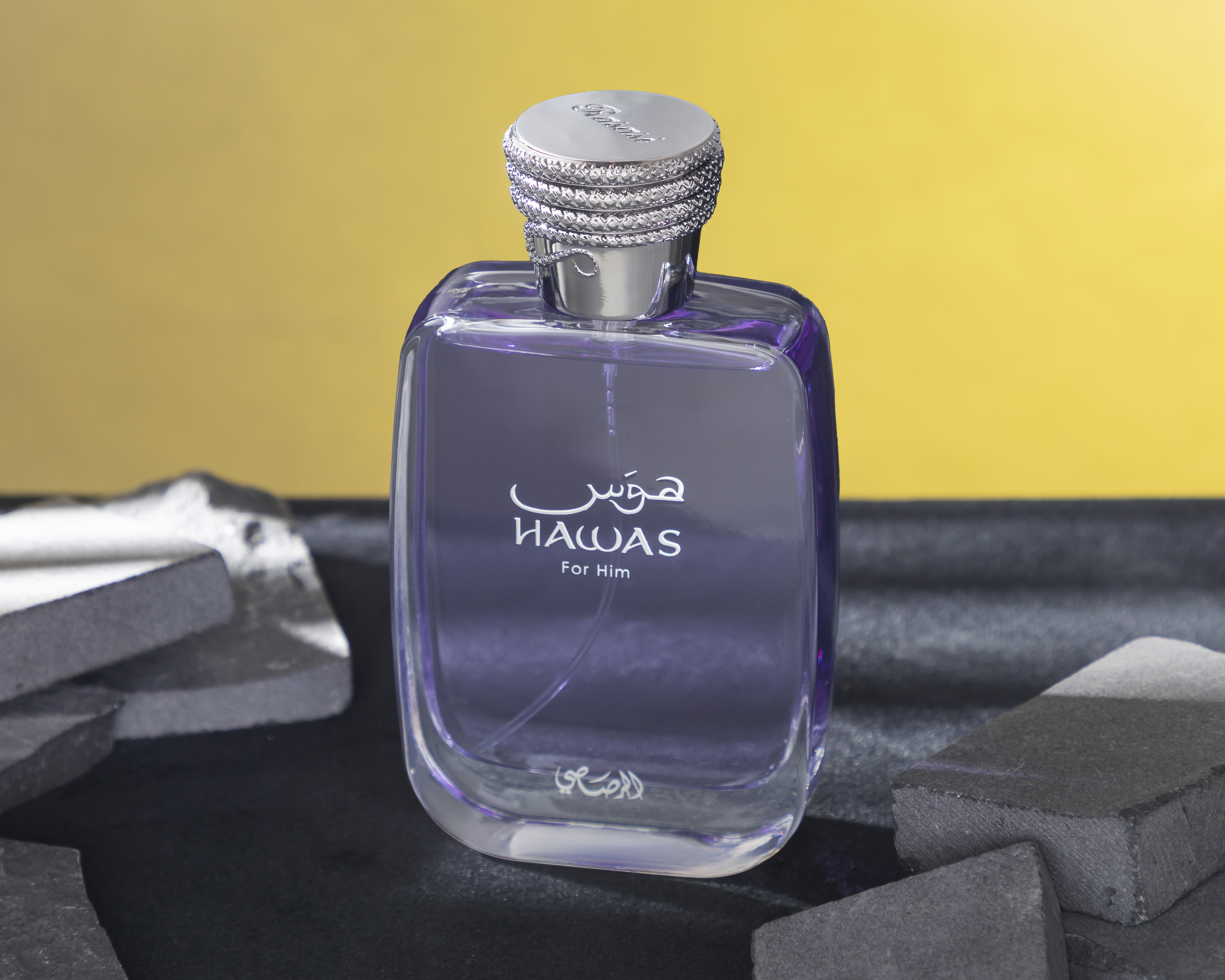 Foto 5 pulgar | Foto 4 | Perfume Hawas Rasasi Eau de Parfum 100 ml