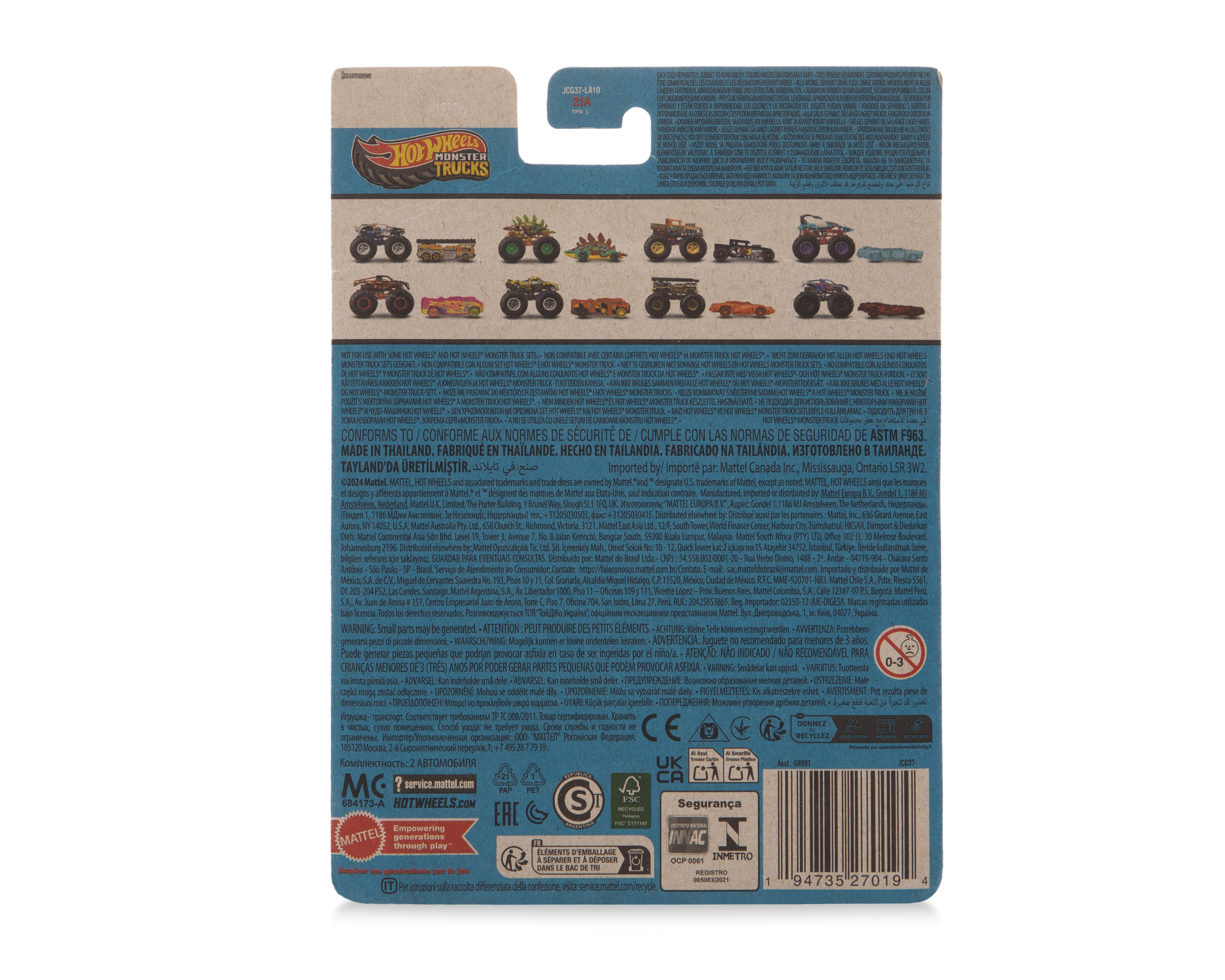 Foto 2 | Foto 2 | Monster Trucks Hot Wheels