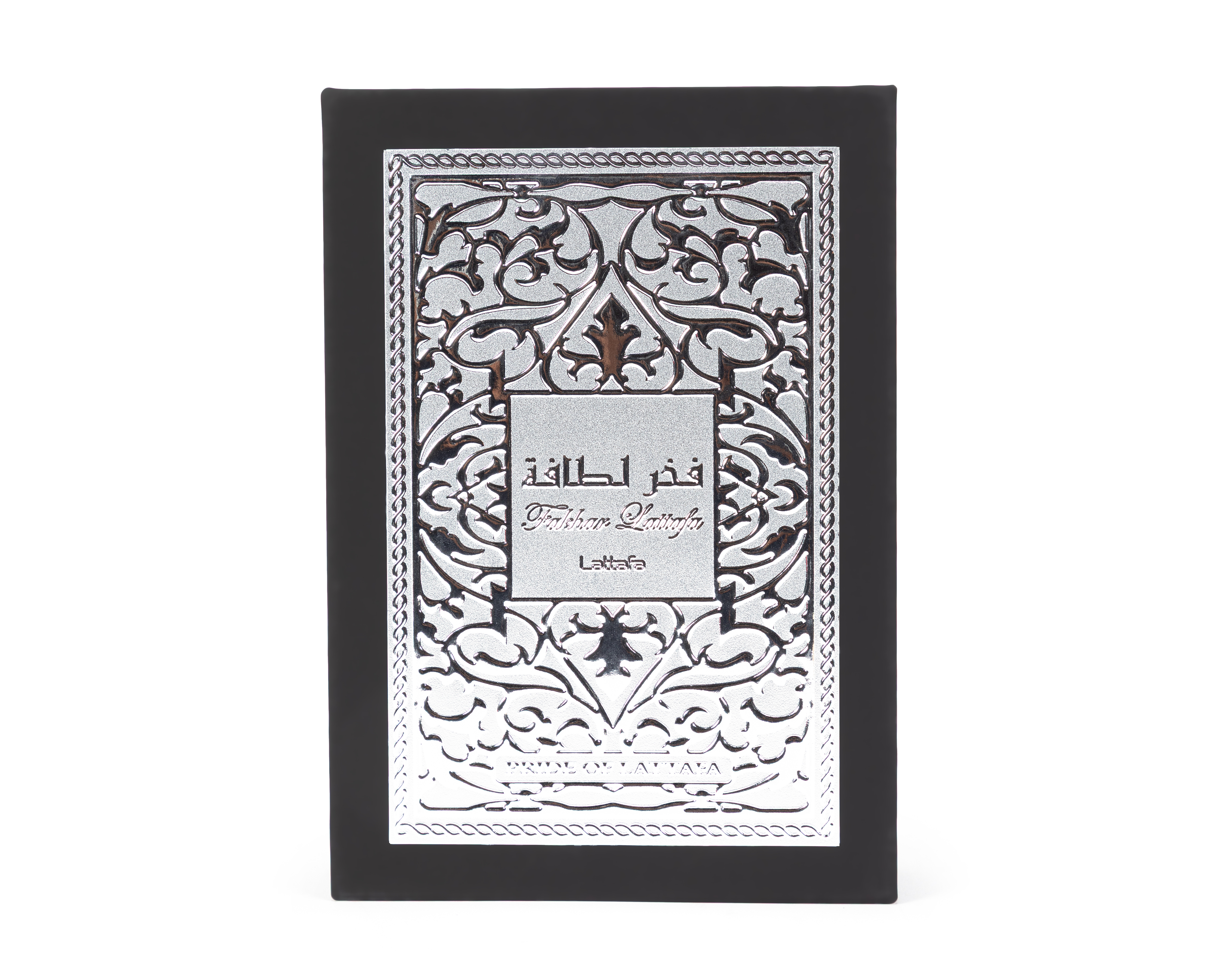 Foto 4 pulgar | Foto 3 | Perfume Lattafa Fakhar Black Eau de Parfum 100 ml