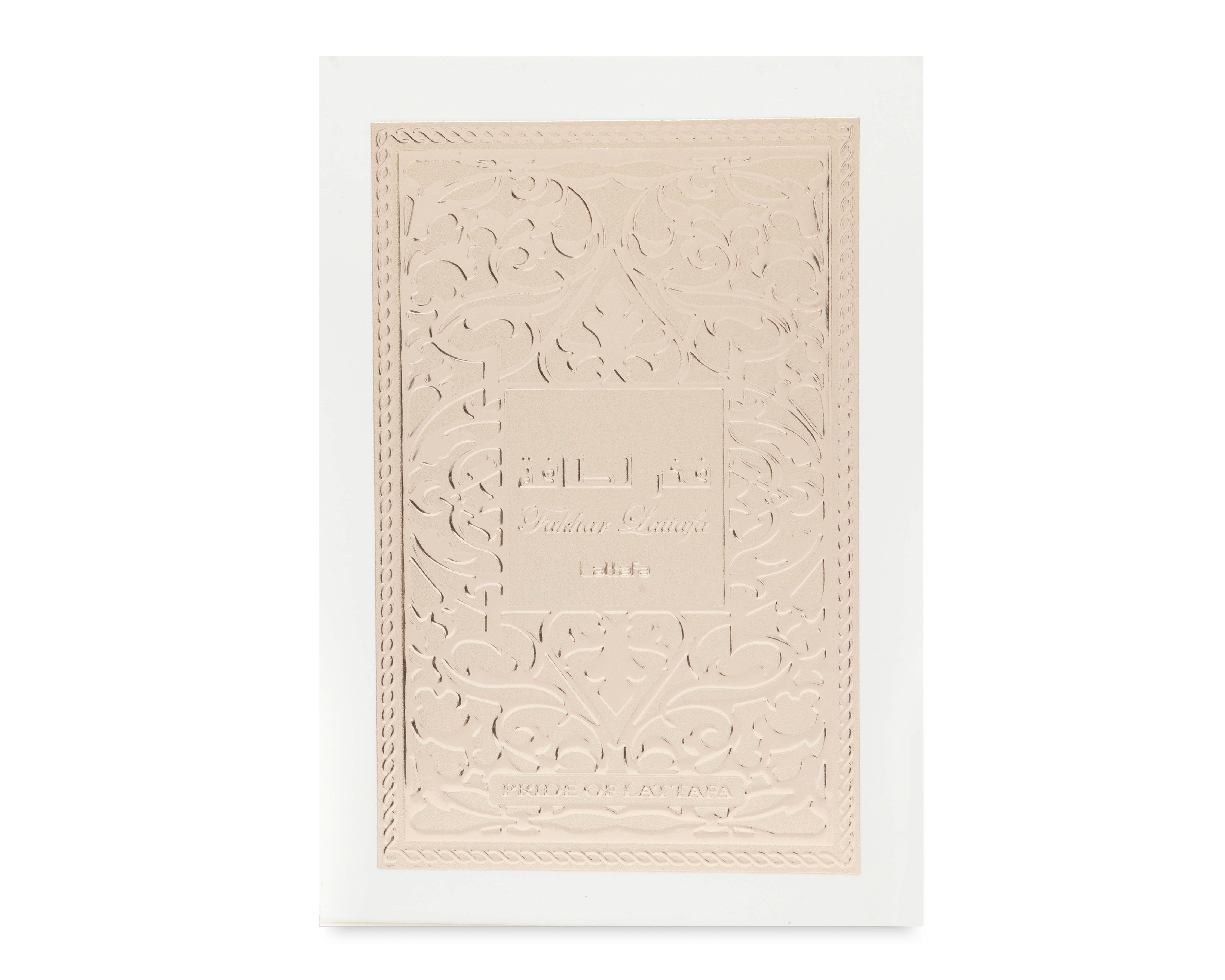 Foto 3 | Foto 3 | Perfume Lattafa Fakhar Rose Eau de Parfum 100 ml