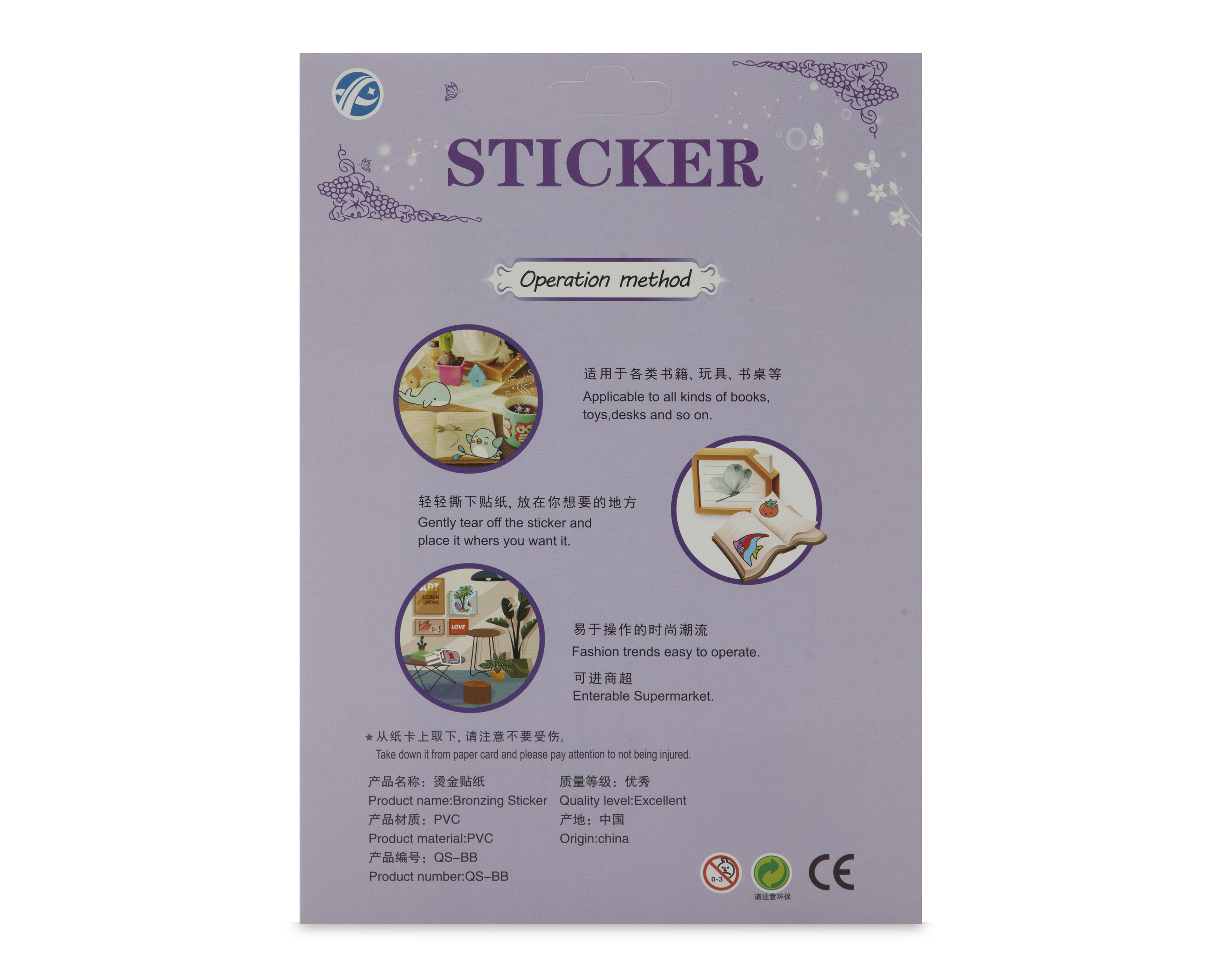 Foto 2 | Foto 2 | Plantilla de Stickers Helenika