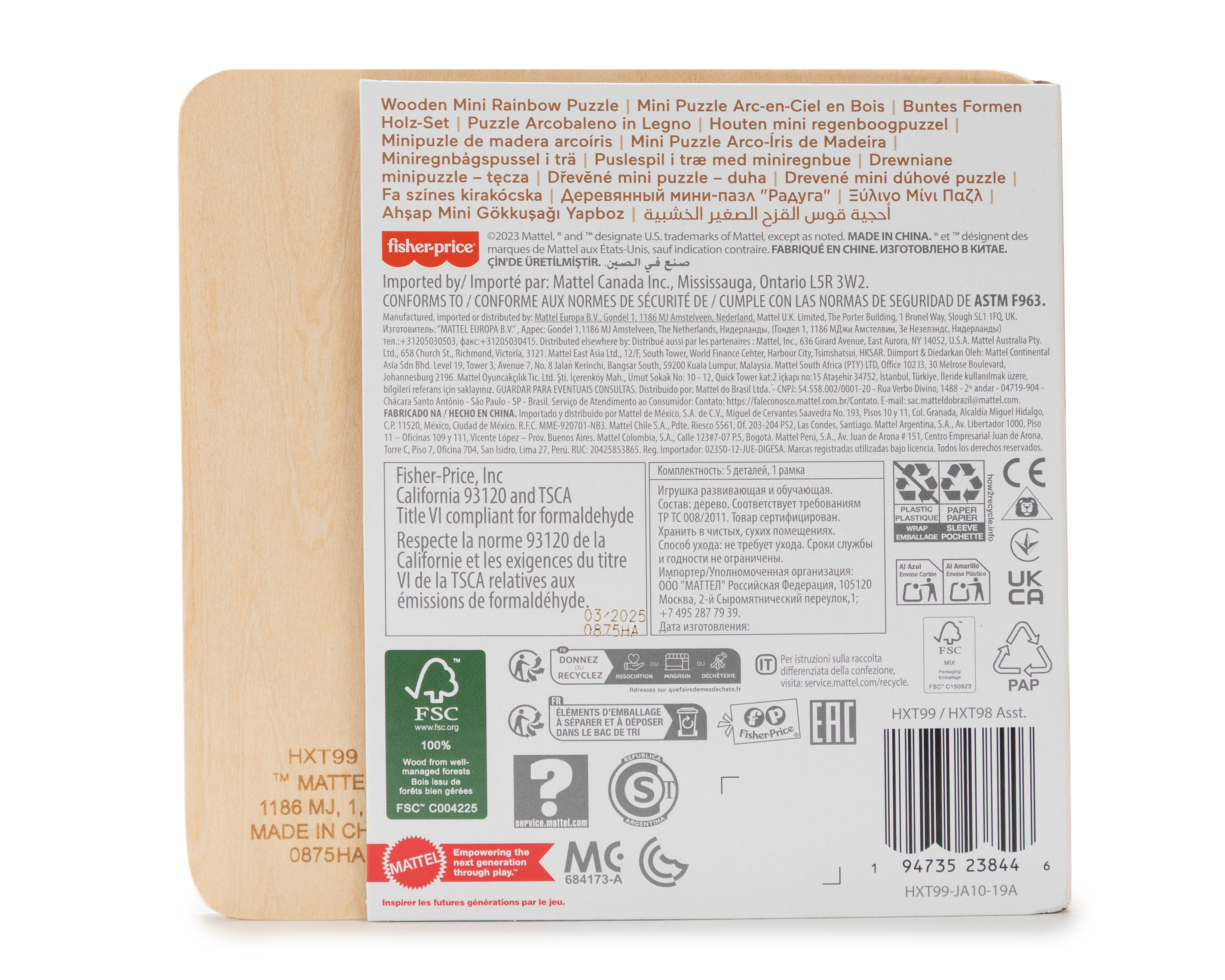 Foto 6 pulgar | Foto 5 | Mini Rompecabezas de Madera Arcoíris Fisher-Price