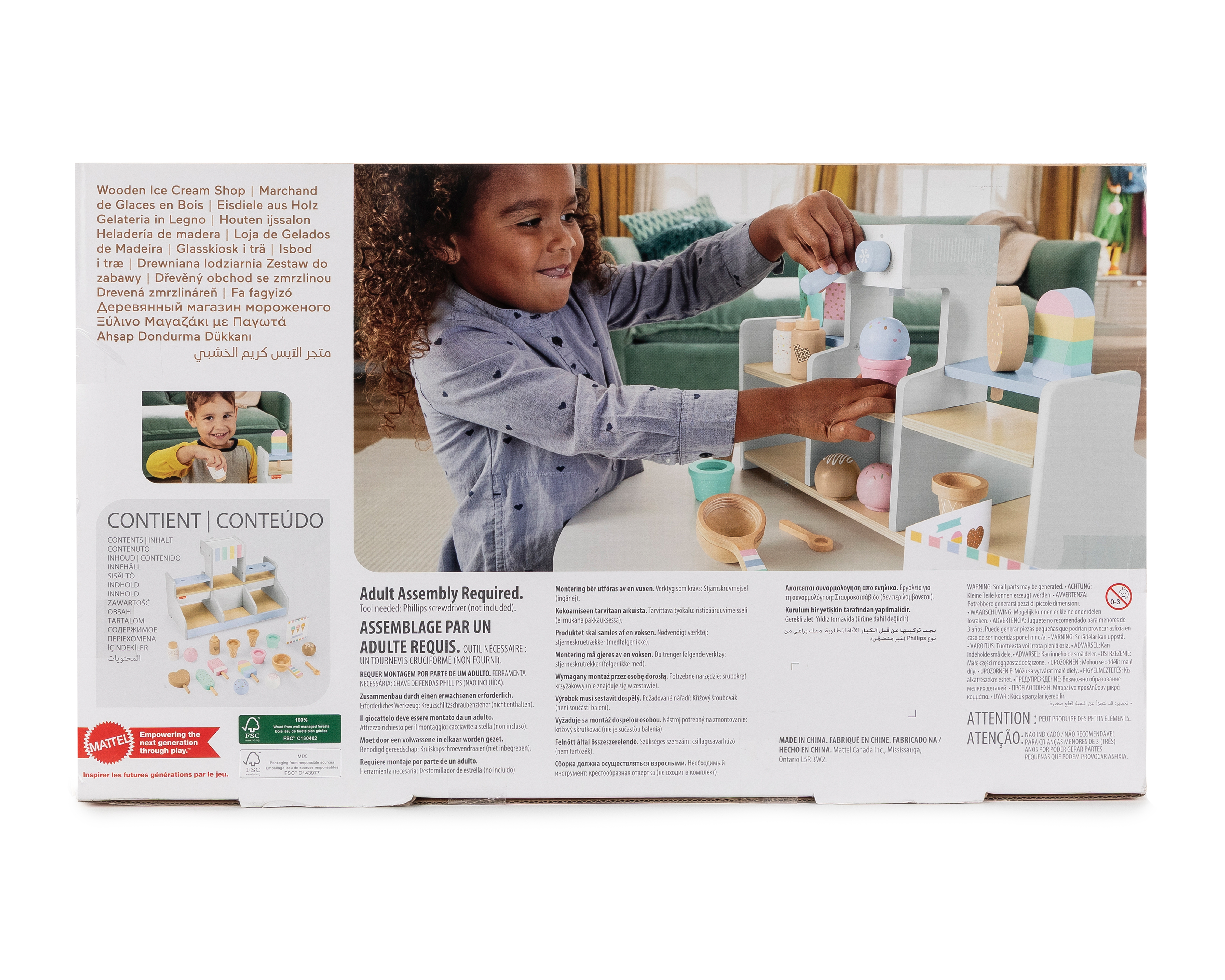 Foto 3 | Foto 3 | Heladería Fisher-Price