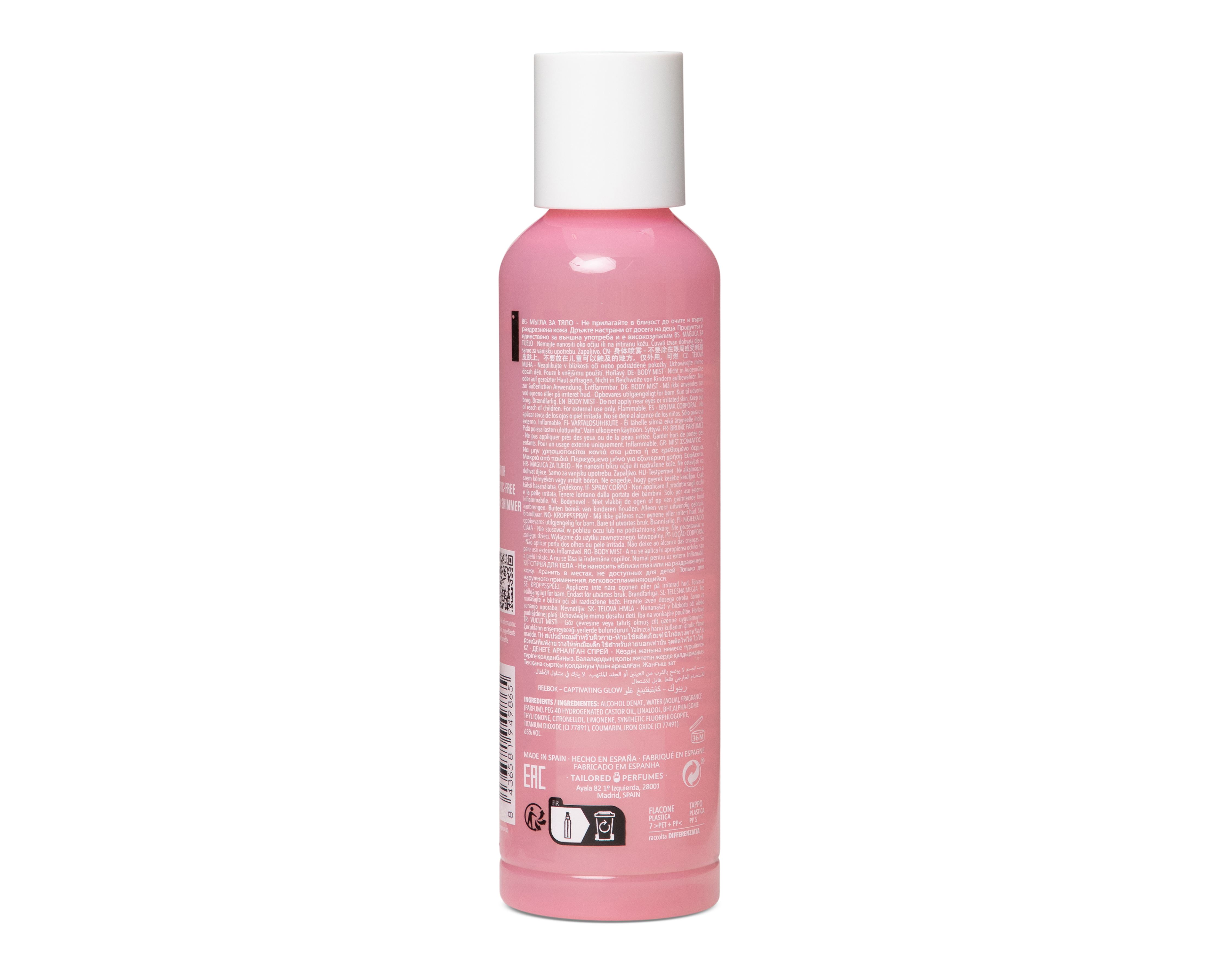 Foto 2 | Foto 2 | Body Reebok Captivating Glow 250 ml
