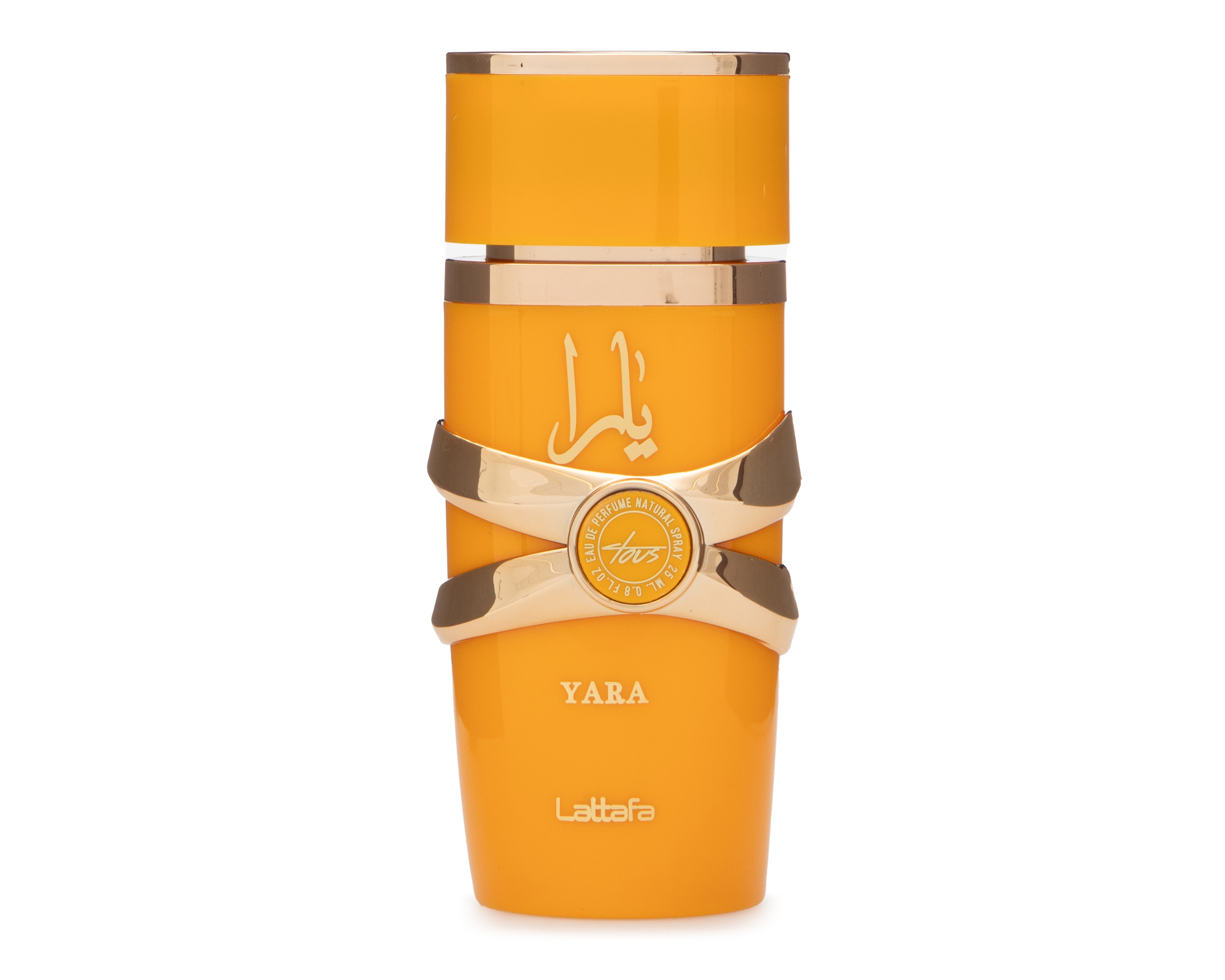 Foto 4 pulgar | Foto 3 | Perfume Lattafa Eau de Parfum 4 Piezas