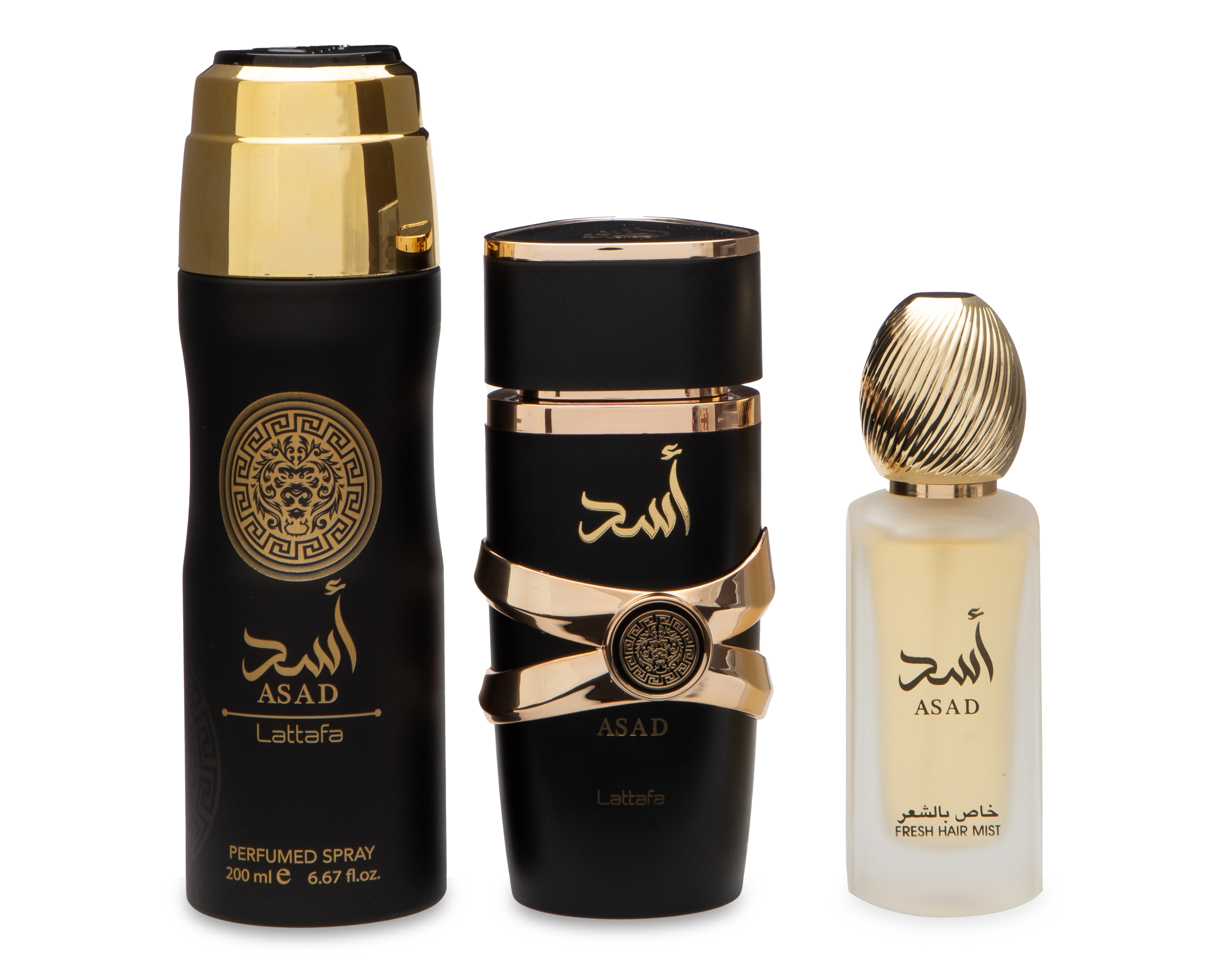 Foto 4 pulgar | Foto 3 | Estuche para Hombre Lattafa Asad 3 Piezas