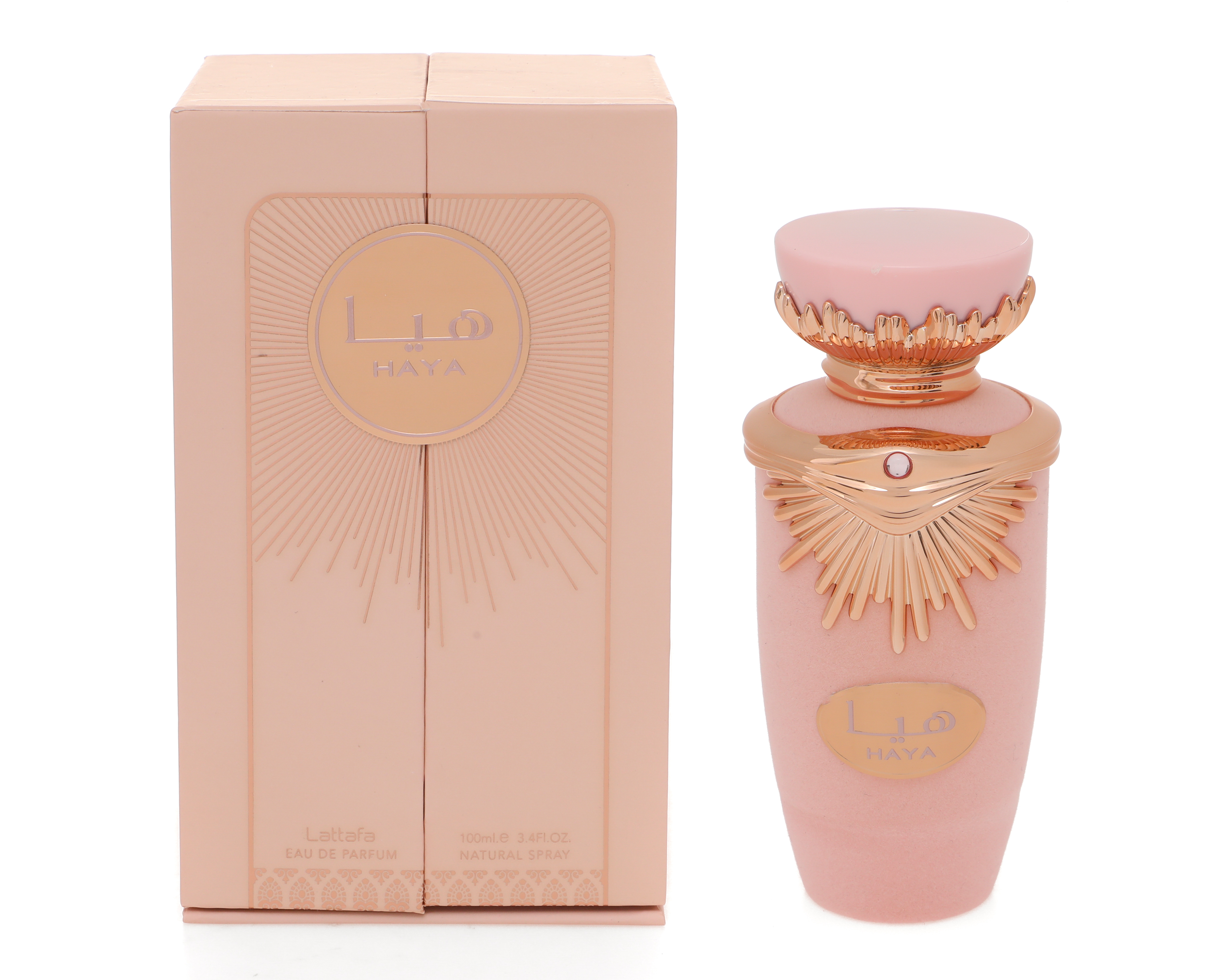 Perfume Lattafa Haya Eau de Parfum 100 ml
