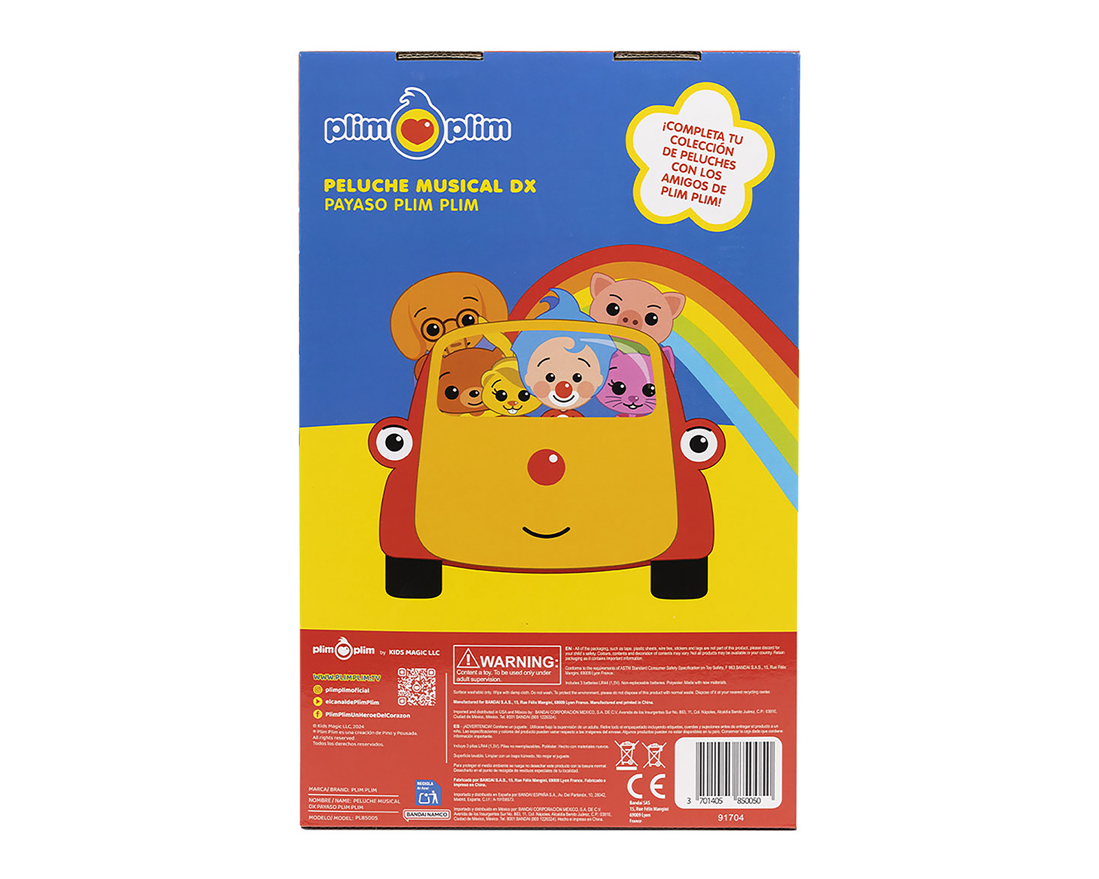 Foto 6 pulgar | Foto 5 | Peluche Plim Plim Musical