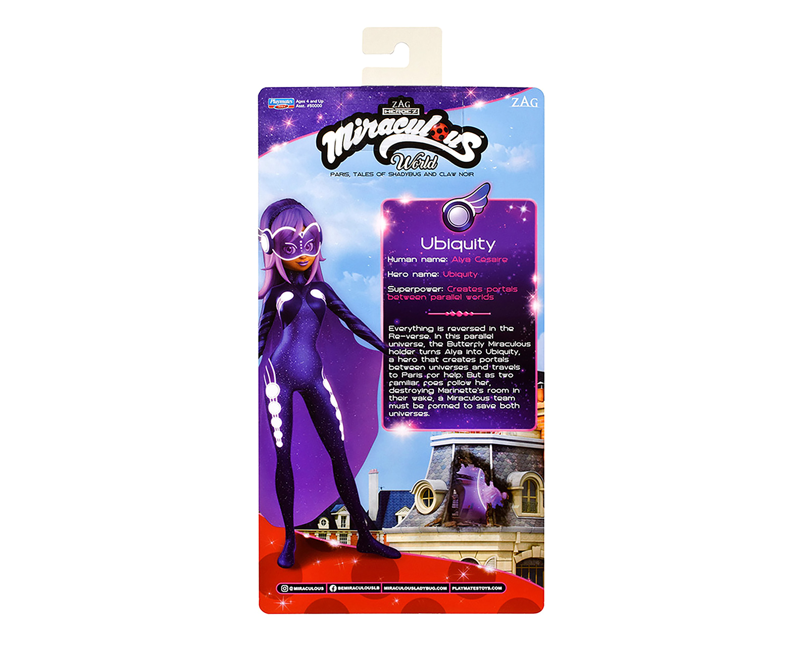 Foto 4 | Foto 4 | Ubiquity Figura de Acción Miraculous World