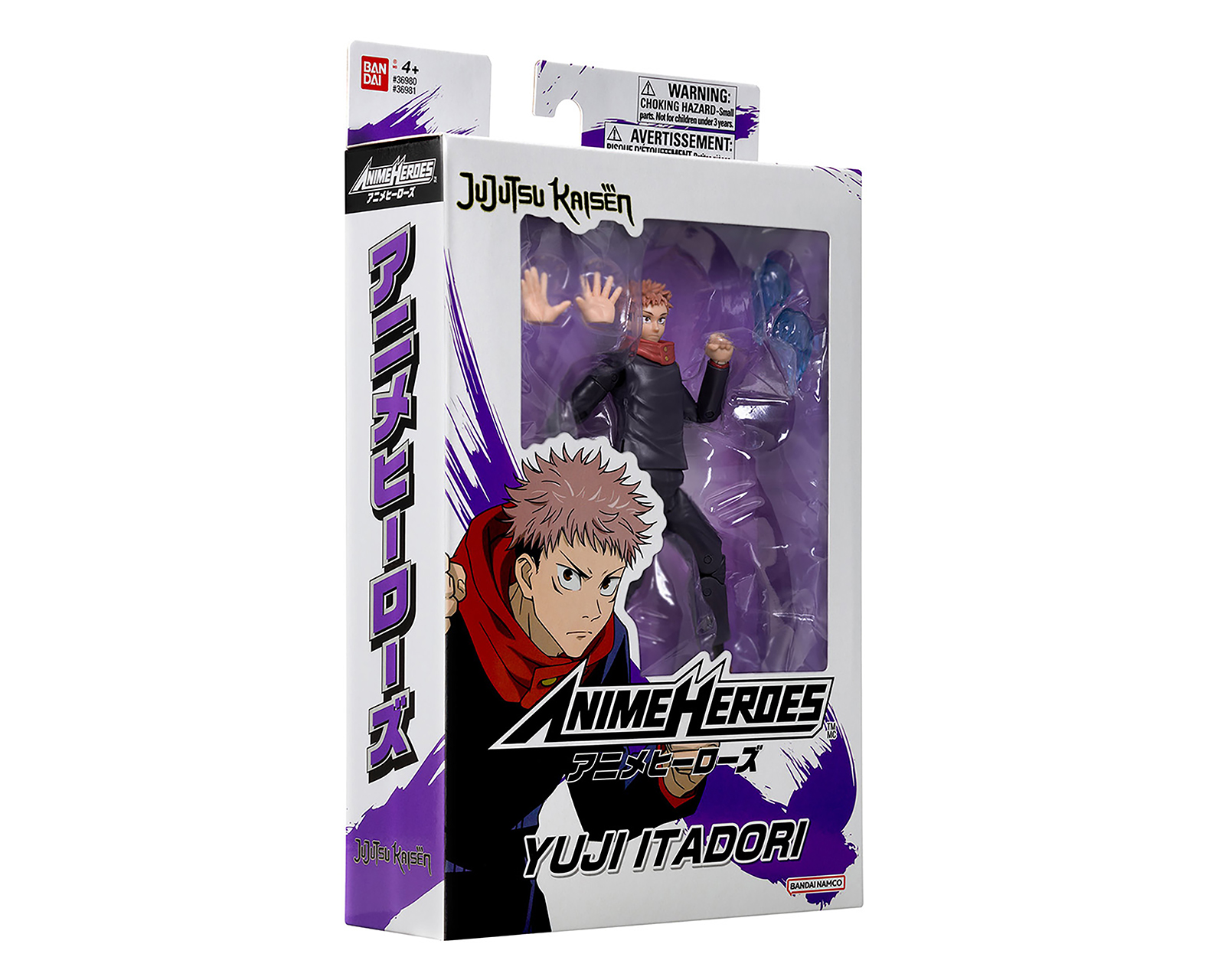 Foto 7 pulgar | Foto 6 | Yuji Itadori Figura de Acción Anime Heroes Coleccionable