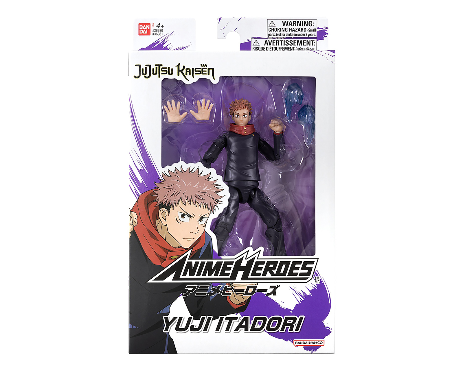 Foto 7 | Foto 7 | Yuji Itadori Figura de Acción Anime Heroes Coleccionable