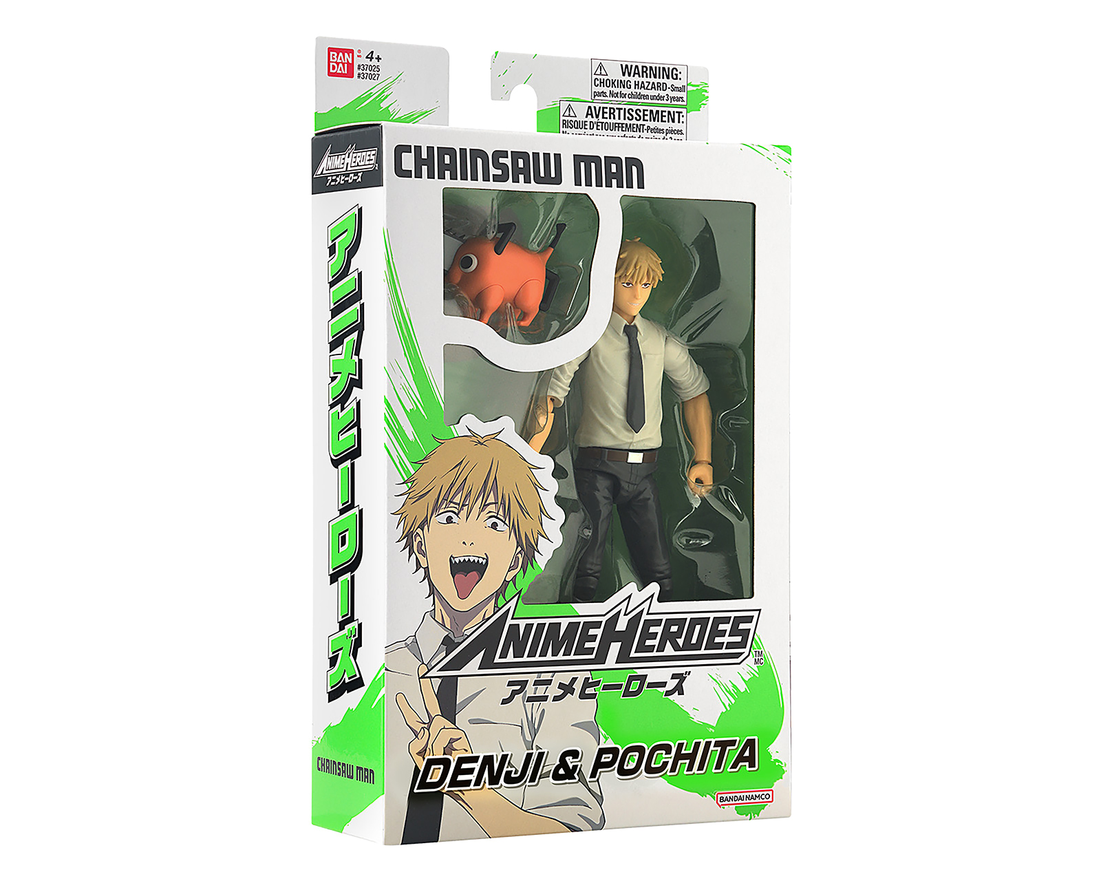 Foto 6 pulgar | Foto 5 | Denji & Pochita Figuras de Acción Anime Heroes Coleccionables