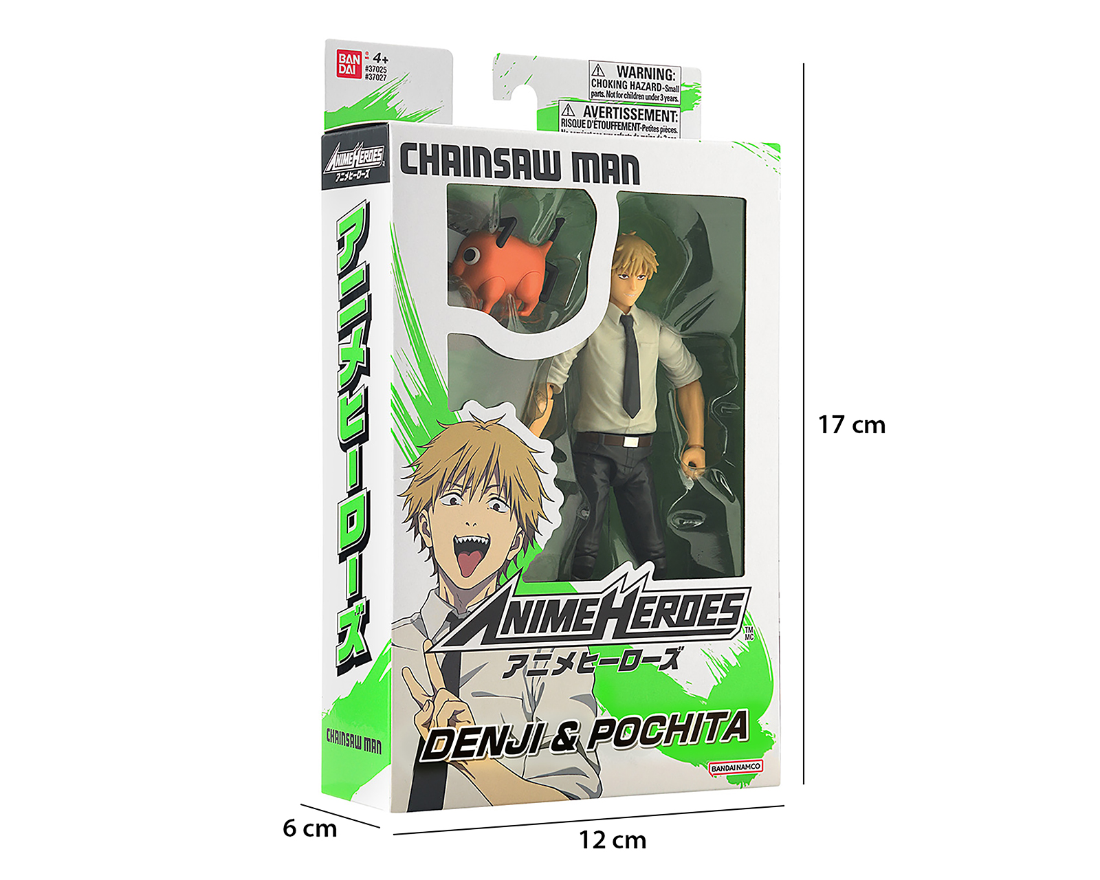 Foto 8 pulgar | Foto 7 | Denji & Pochita Figuras de Acción Anime Heroes Coleccionables