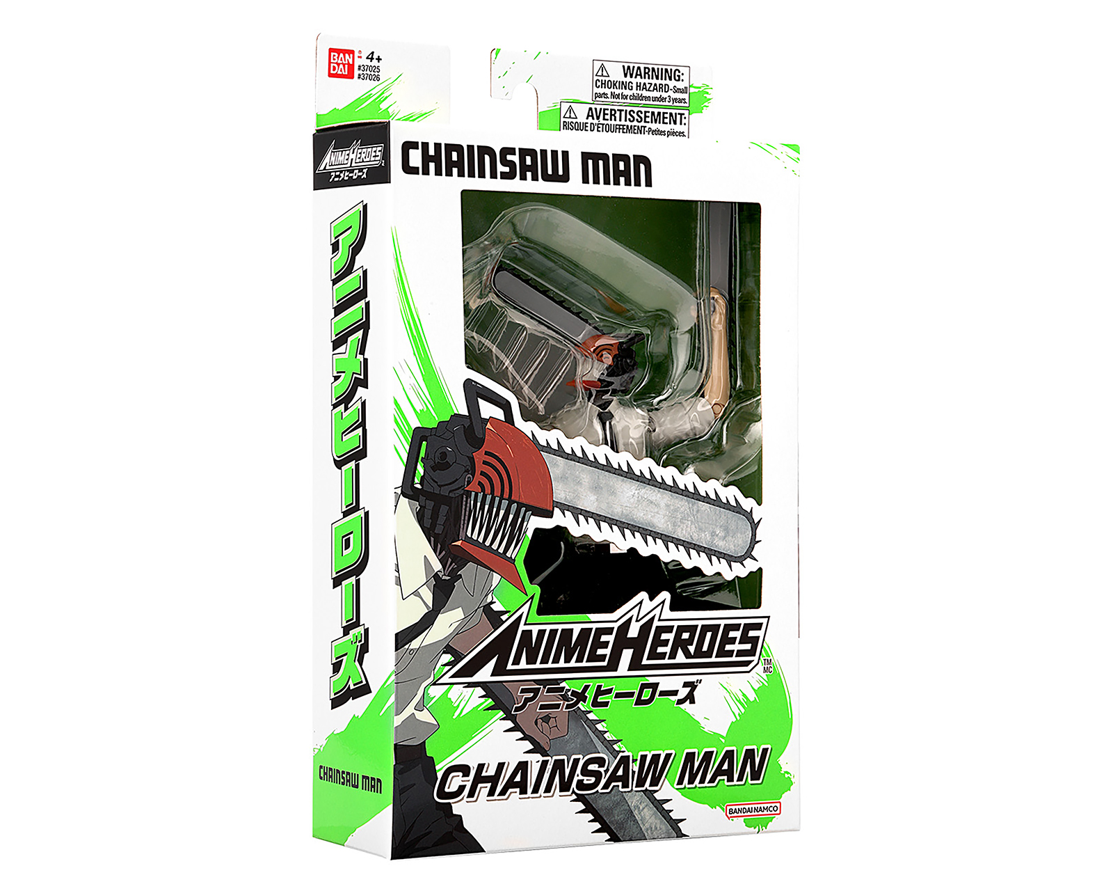 Foto 7 pulgar | Foto 6 | Chainsaw Man Figura de Acción Anime Heroes Coleccionable