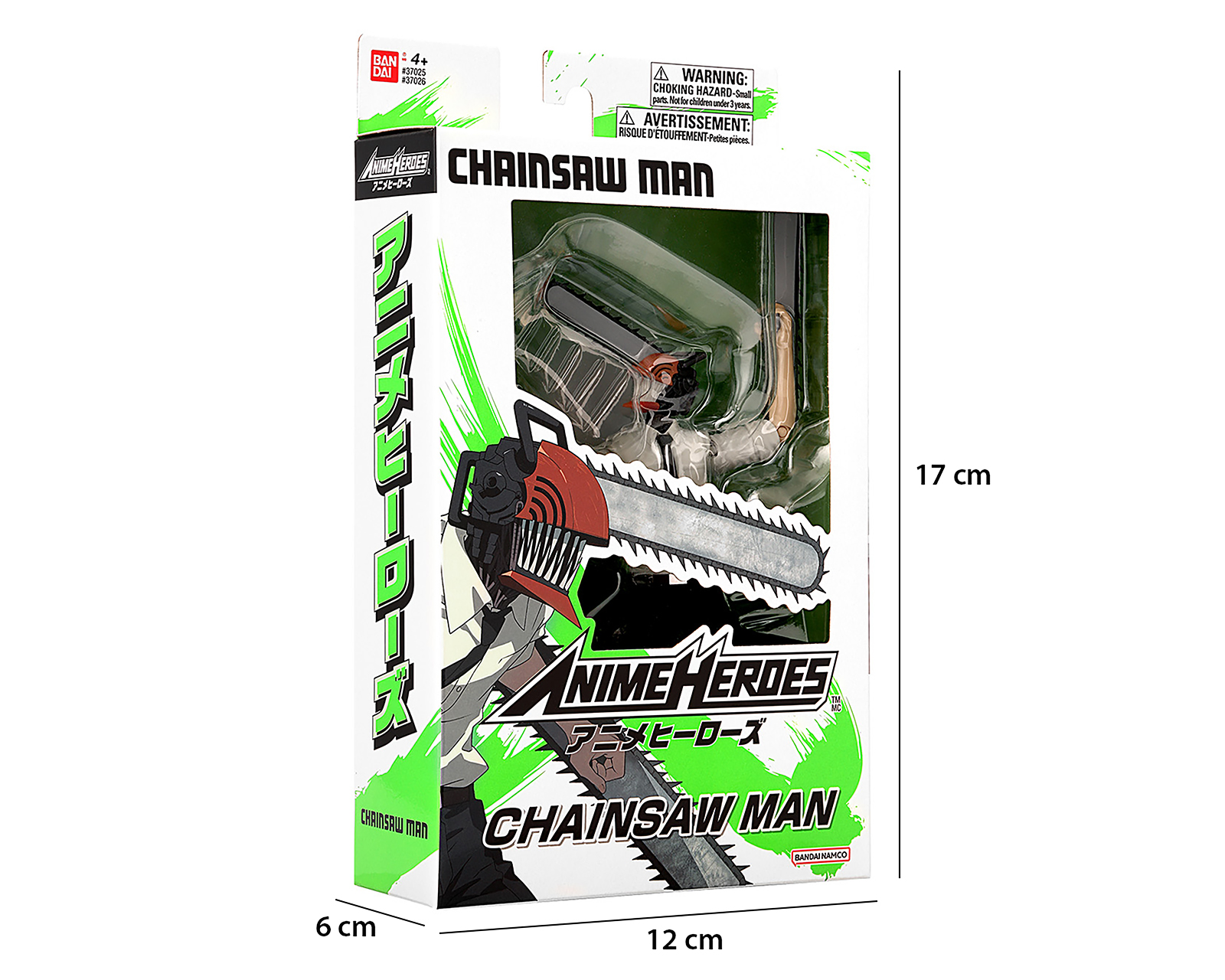 Foto 8 | Foto 8 | Chainsaw Man Figura de Acción Anime Heroes Coleccionable