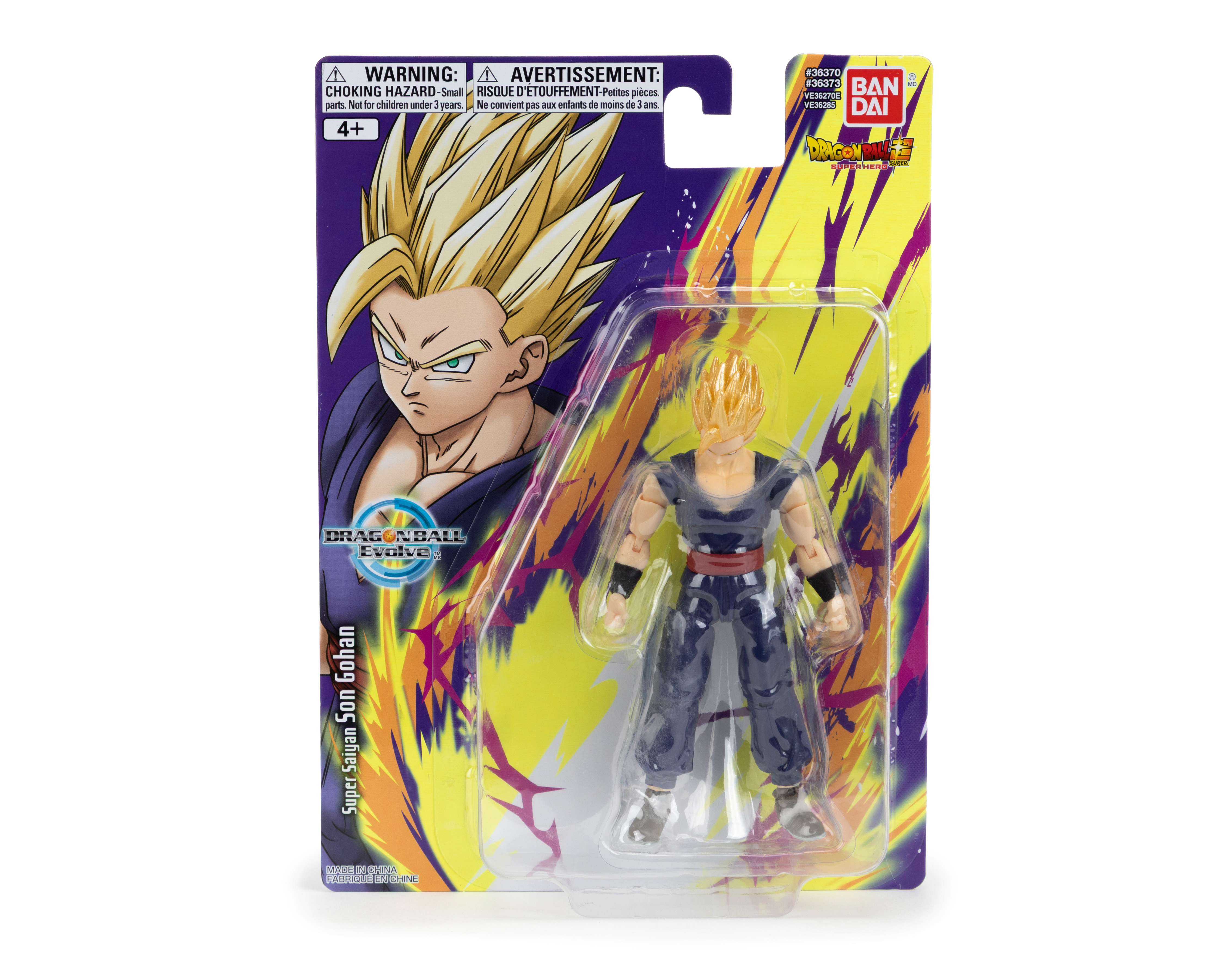 Foto 1 | Foto 1 | Super Saiyan Son Gohan Figura de Acción Dragon Ball Evolve