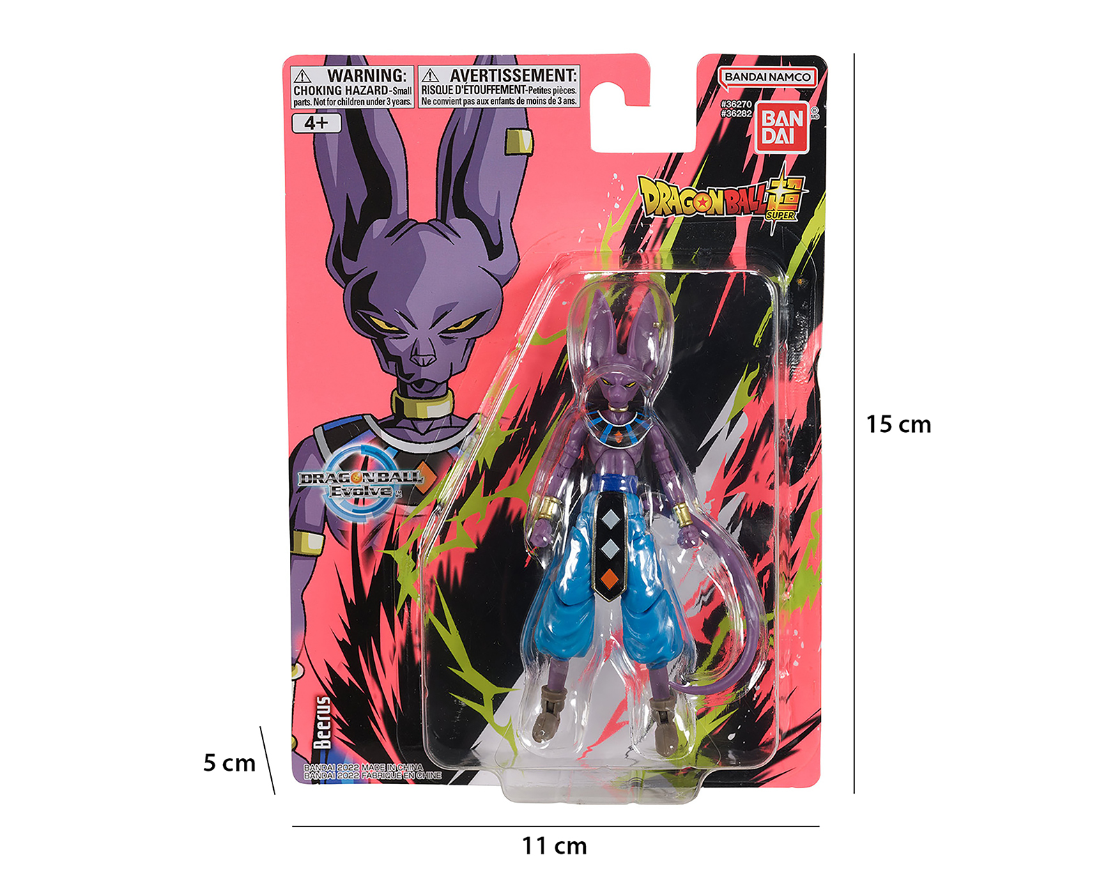 Foto 6 | Foto 6 | Beerus Dragon Ball Super Dragon Ball Evolve