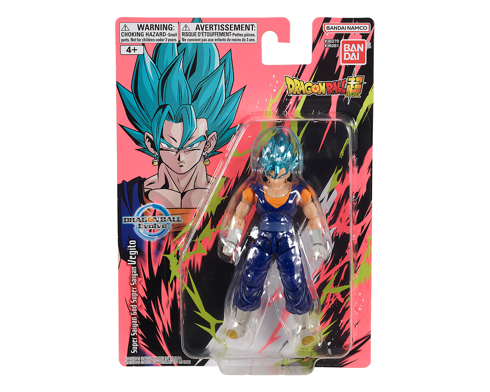 Foto 2 | Foto 2 | Super Saiyan God Vegito Dragon Ball Super Dragon Ball Evolve