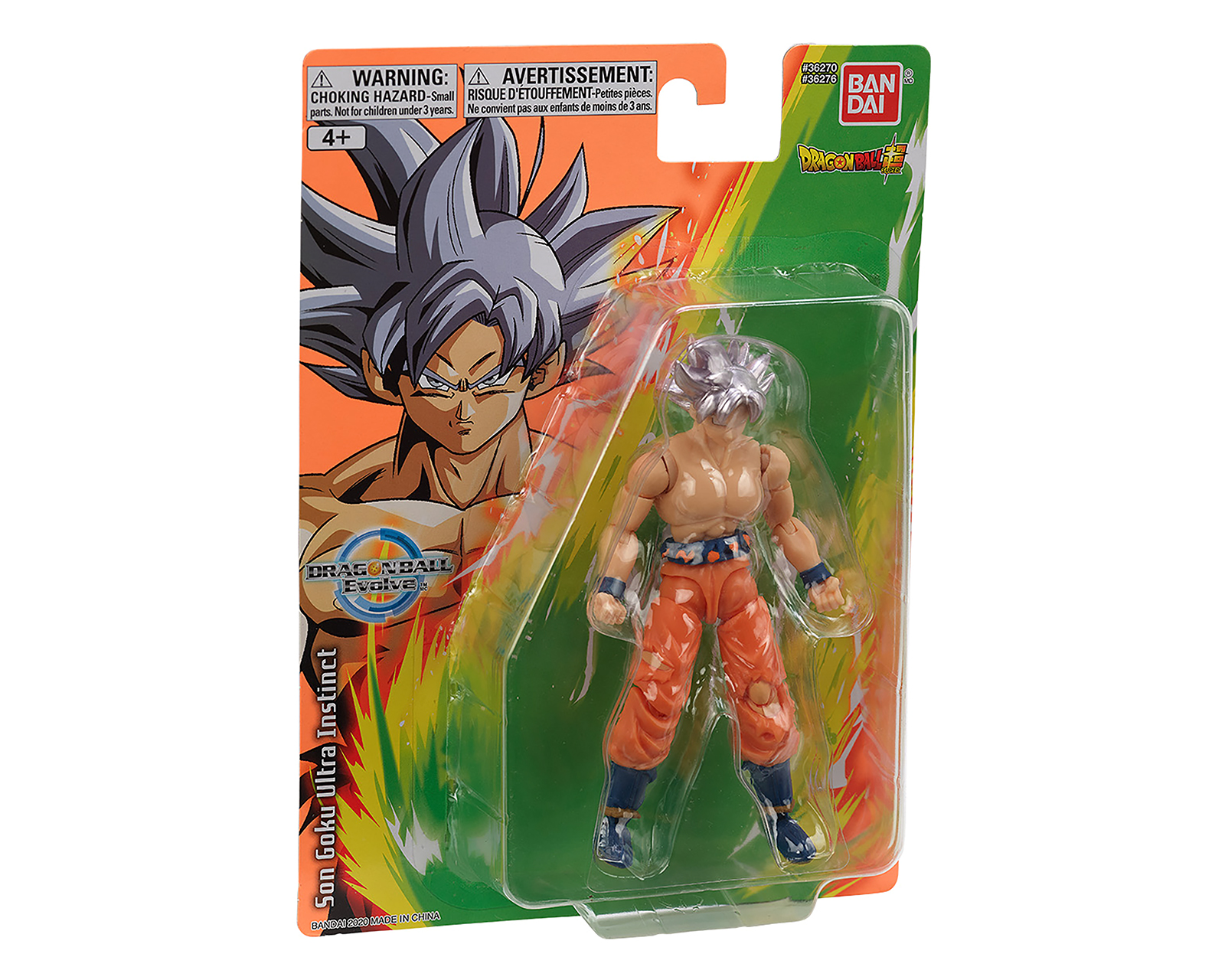 Foto 2 | Foto 2 | Son Gokú Ultra Instinct Dragon Ball Super Dragon Ball Evolve