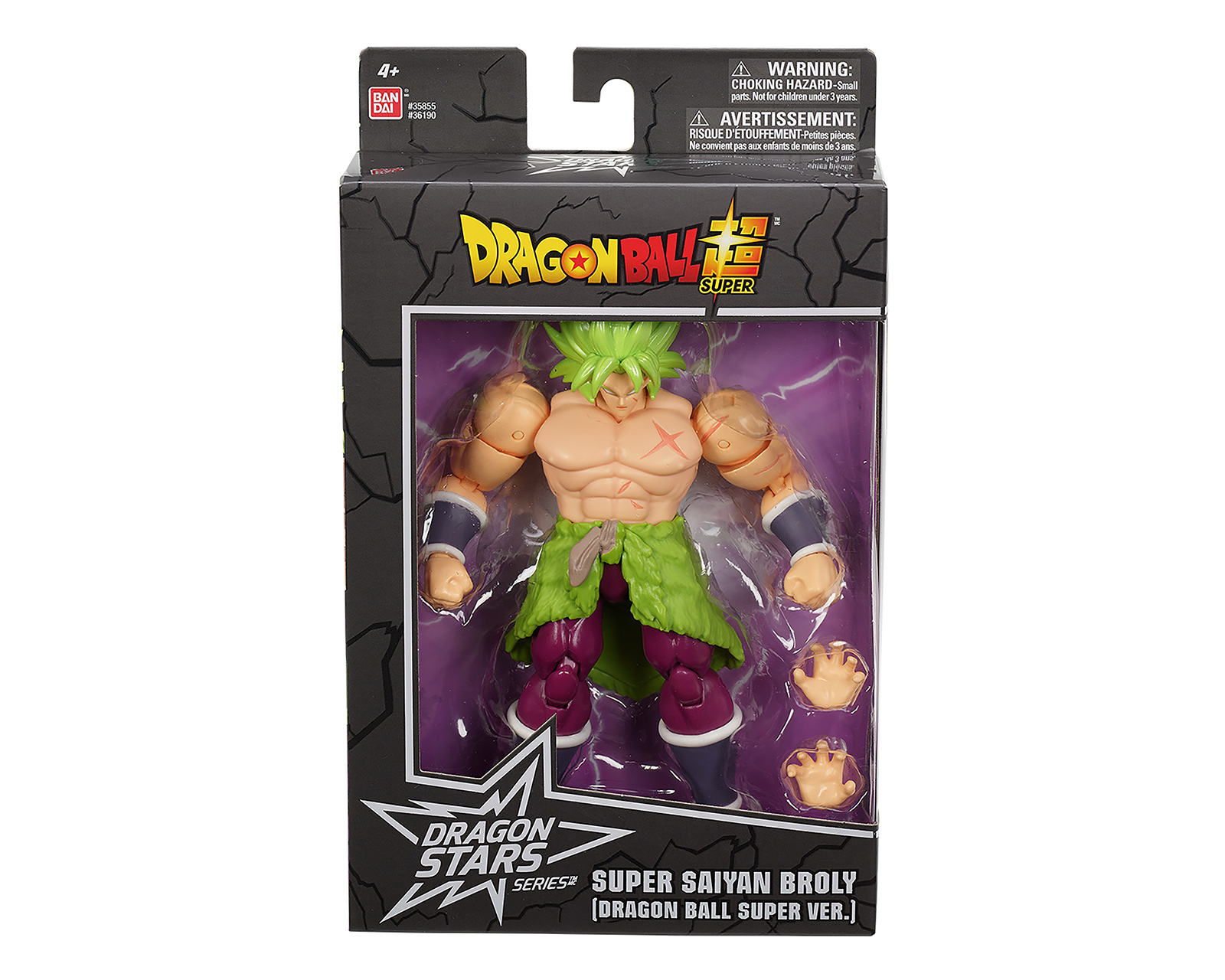 Foto 2 | Foto 2 | Super Saiyan Broly Dragon Ball Super Dragon Stars
