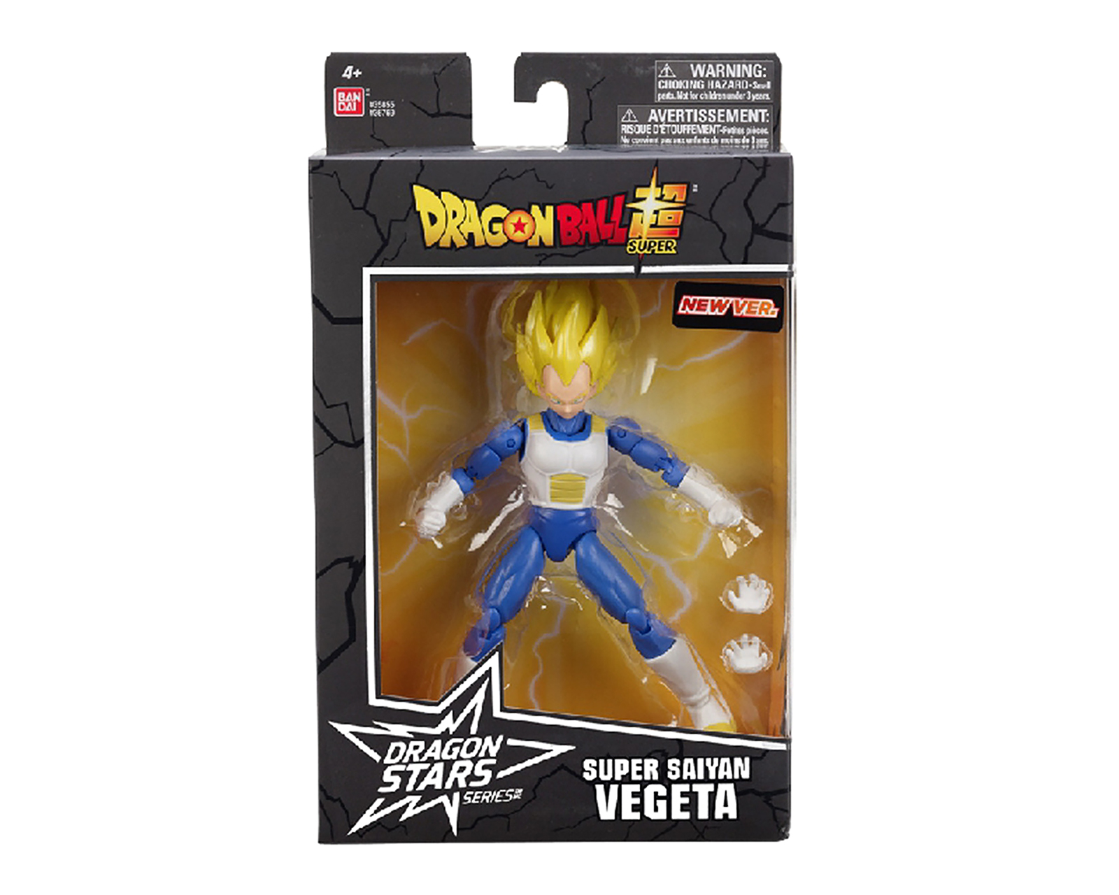 Foto 3 pulgar | Foto 2 | Super Saiyan Vegeta Dragon Ball Super Dragon Stars
