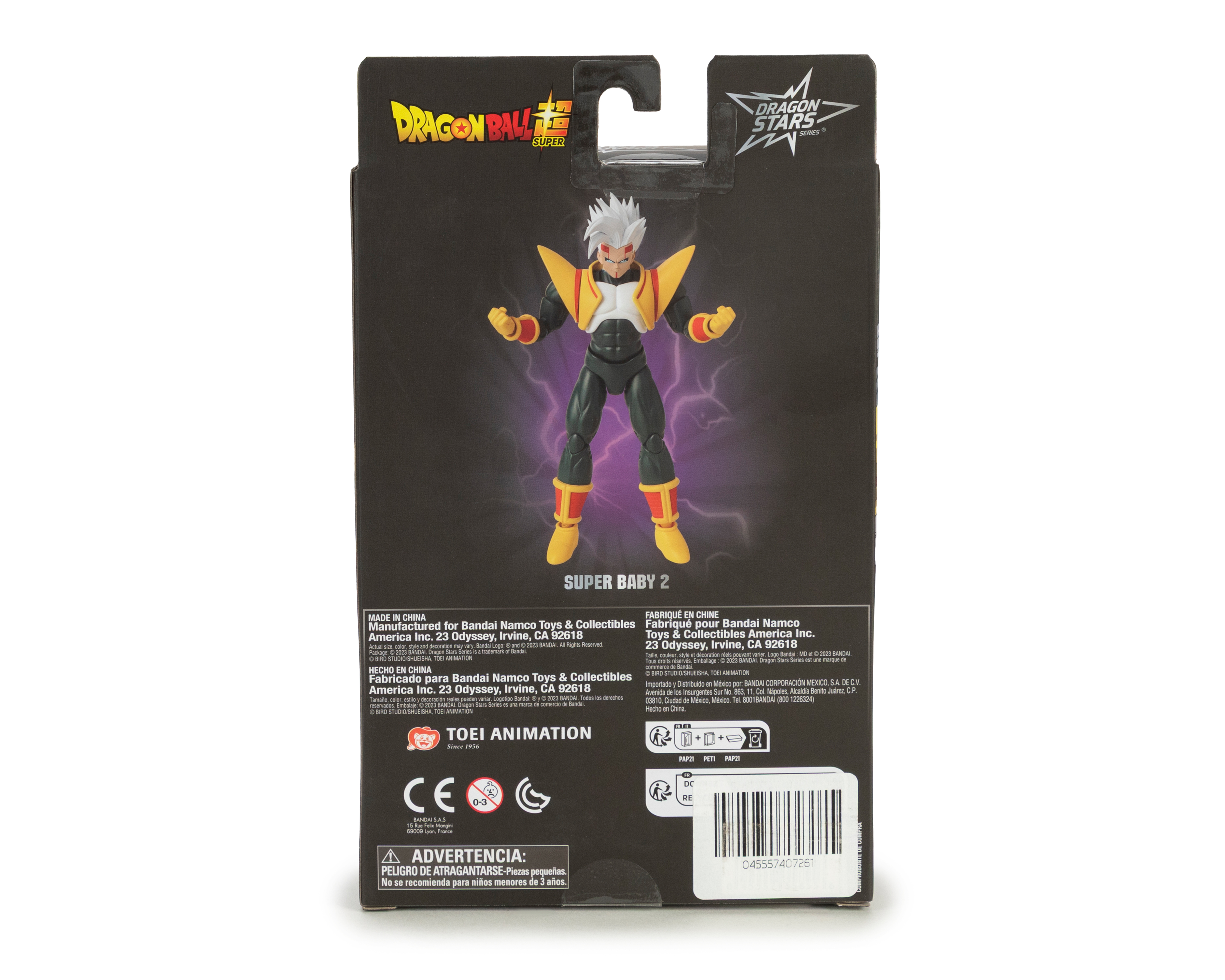 Foto 5 | Foto 5 | Super Baby 2 Dragon Ball Dragon Stars