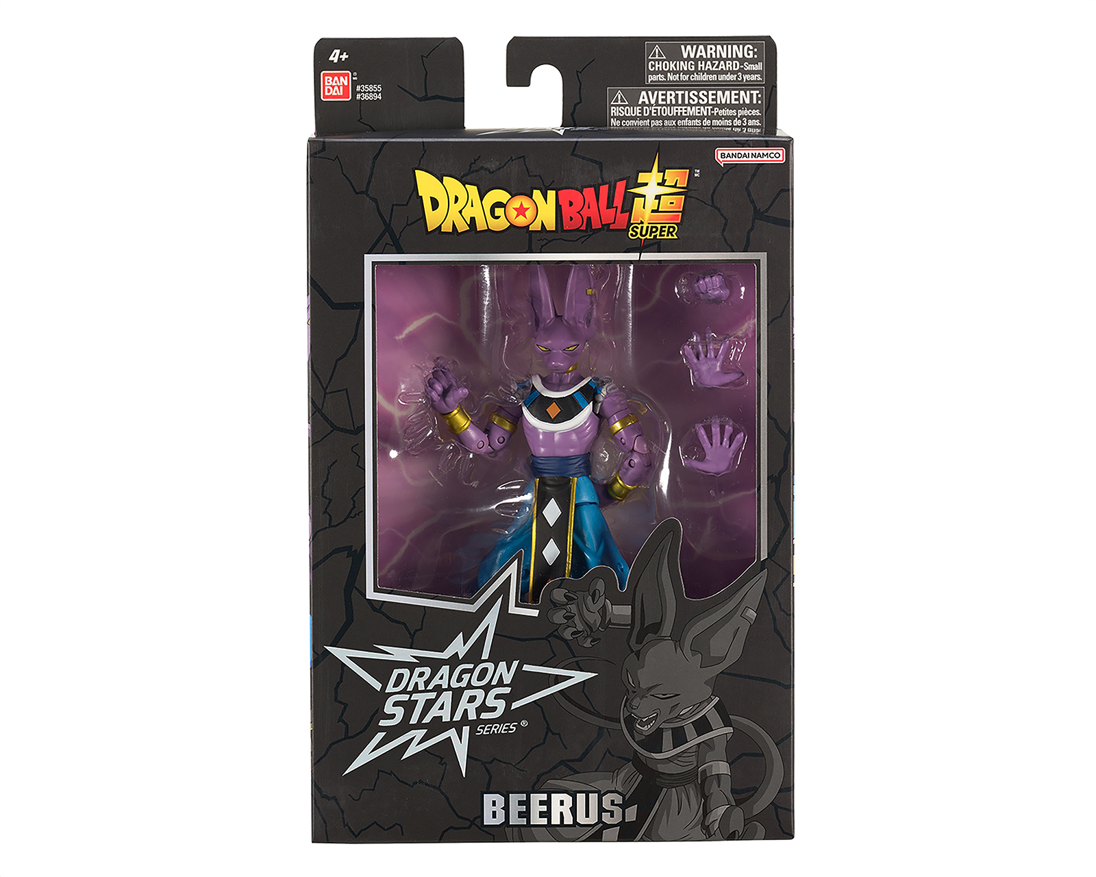 Foto 2 | Foto 2 | Beerus Figura de Acción Dragon Ball Super Dragon Stars Series