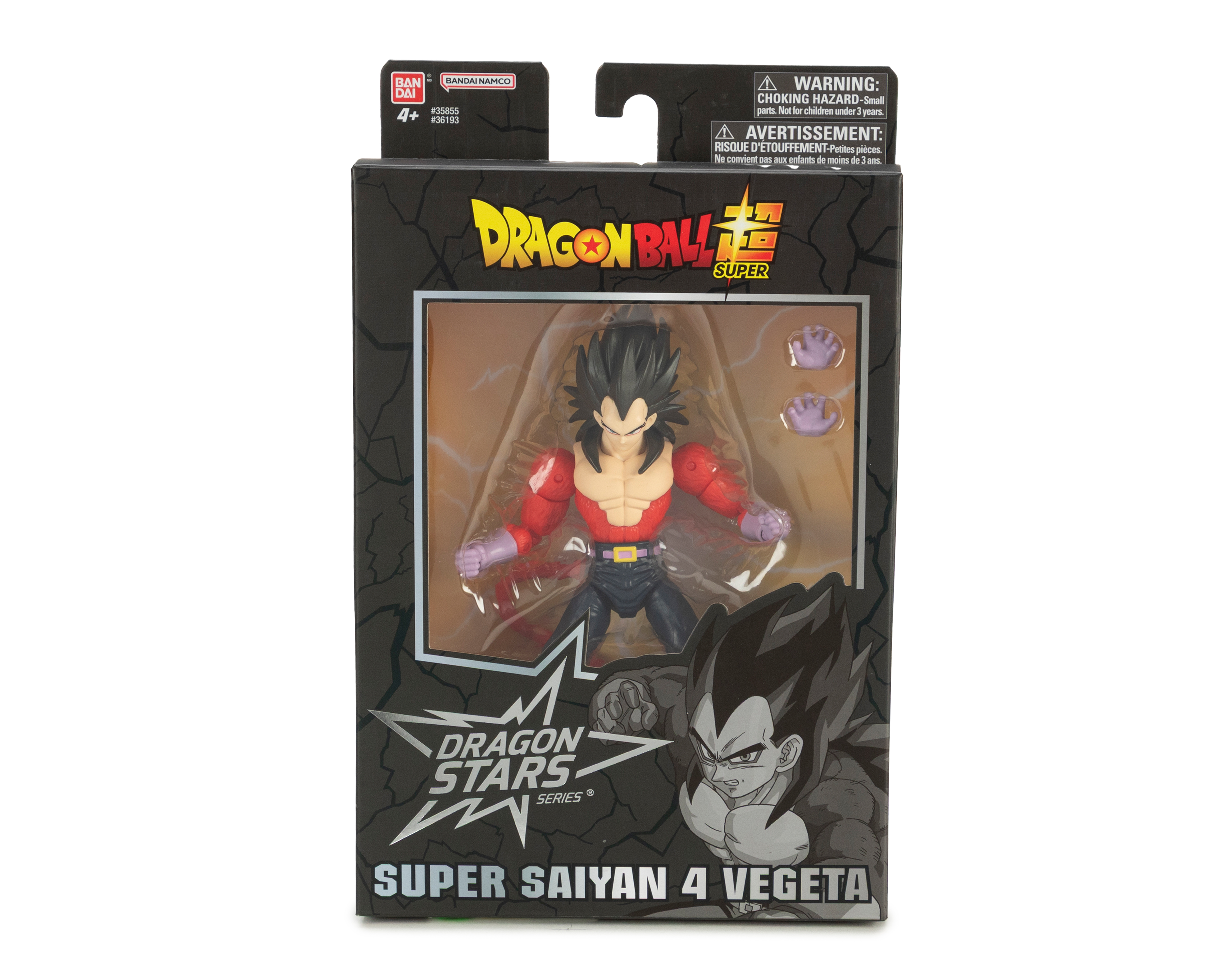 Foto 5 pulgar | Foto 4 | Super Saiyan 4 Vegeta Dragon Ball Super Dragon Stars