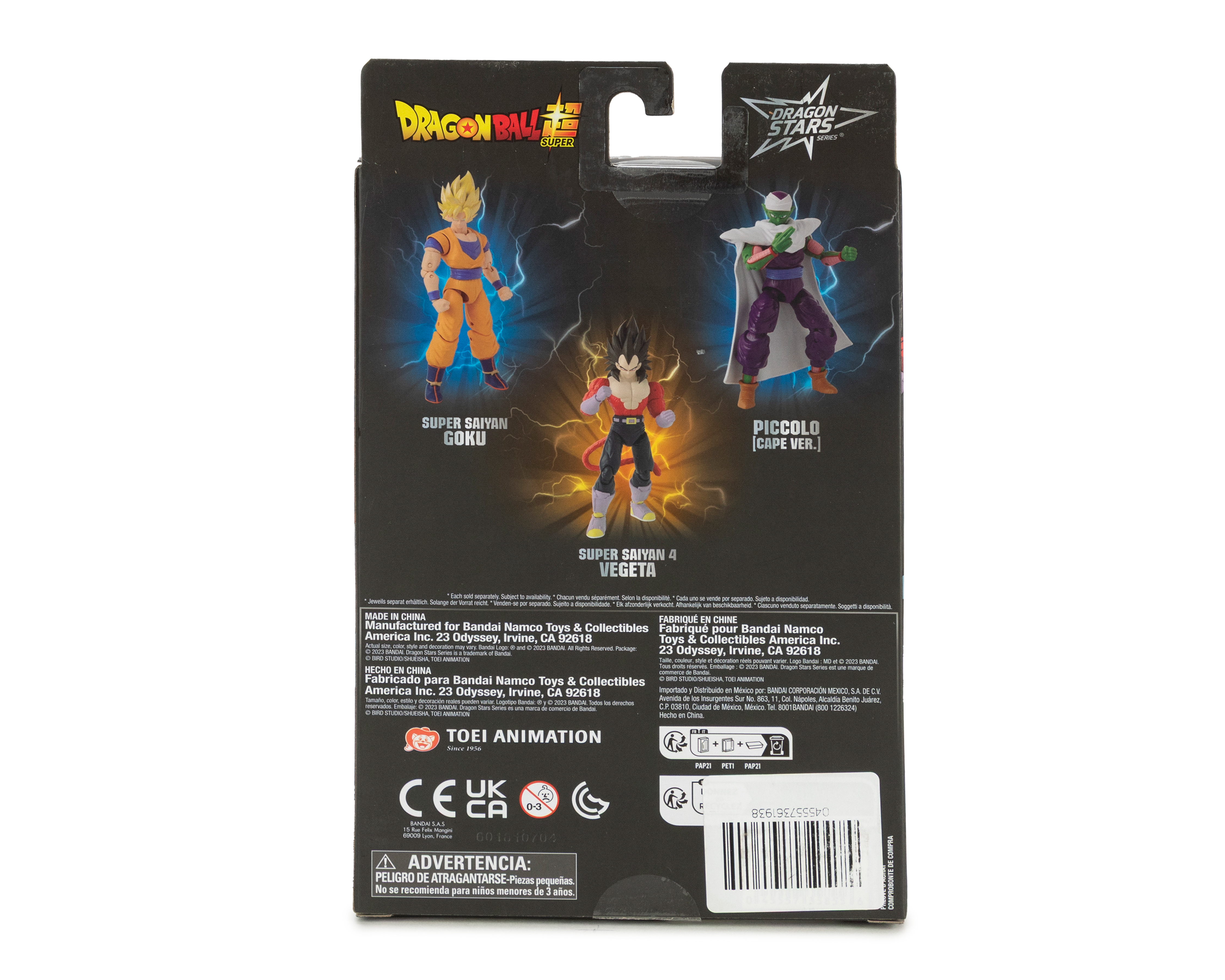 Foto 5 | Foto 5 | Super Saiyan 4 Vegeta Dragon Ball Super Dragon Stars