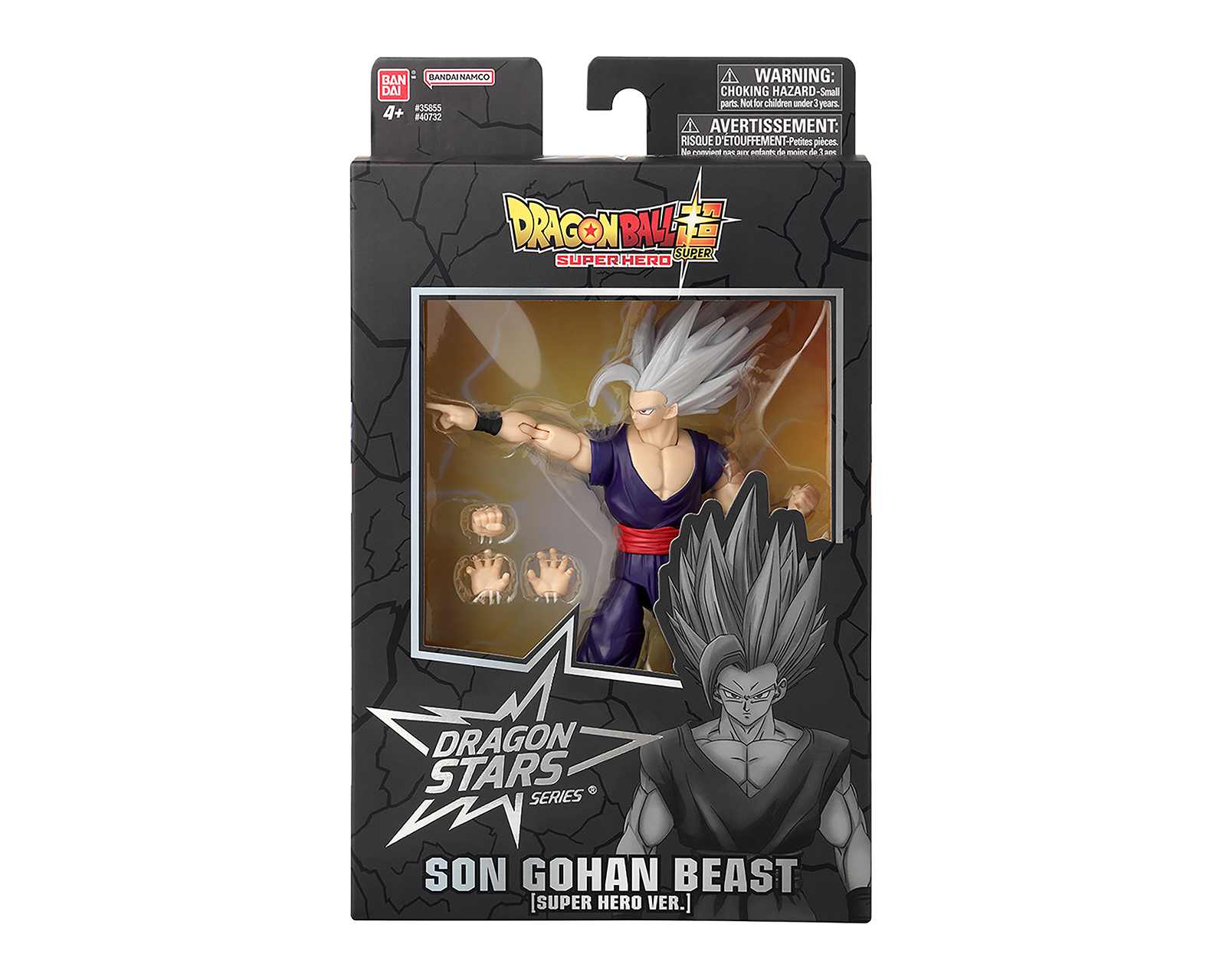 Foto 4 pulgar | Foto 2 | Son Gohan Beast Figura de Acción Dragon Ball Articulada